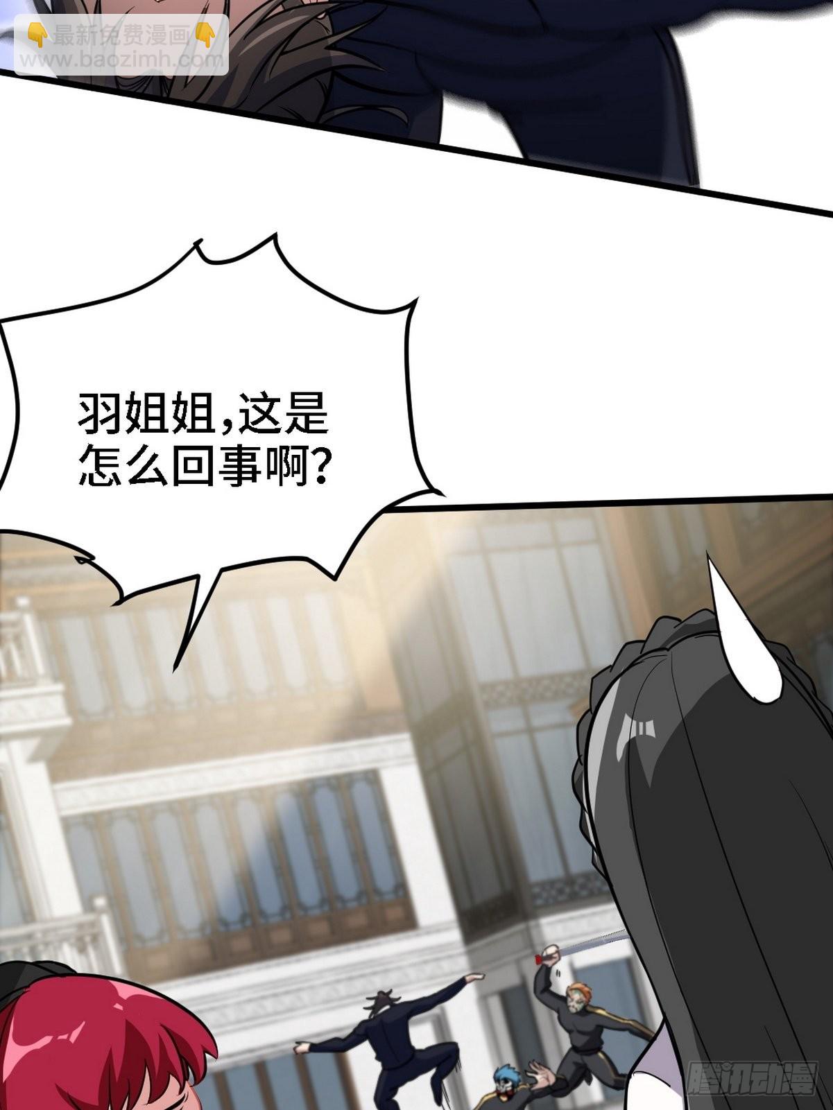 138 闹剧26