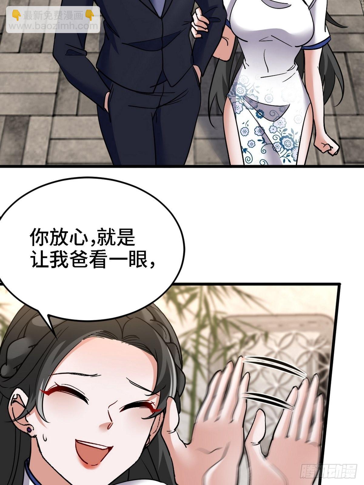 138 闹剧3