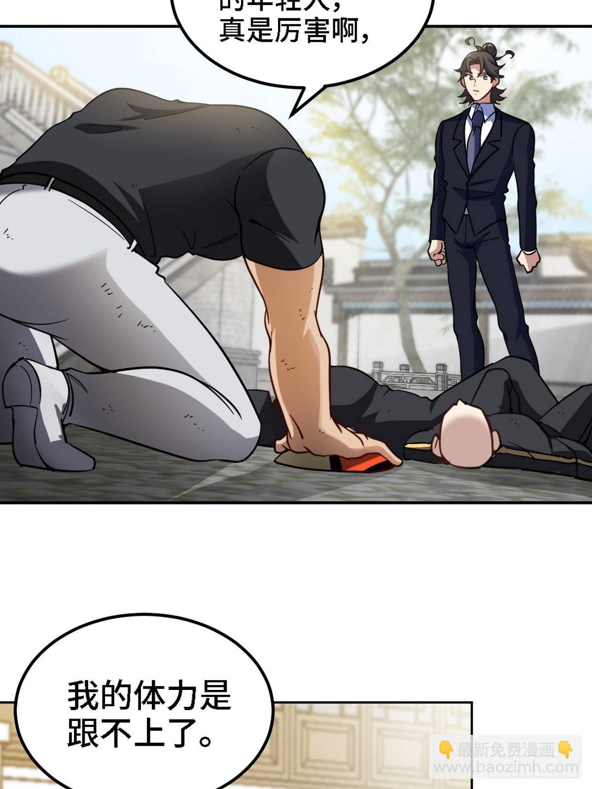 138 闹剧34