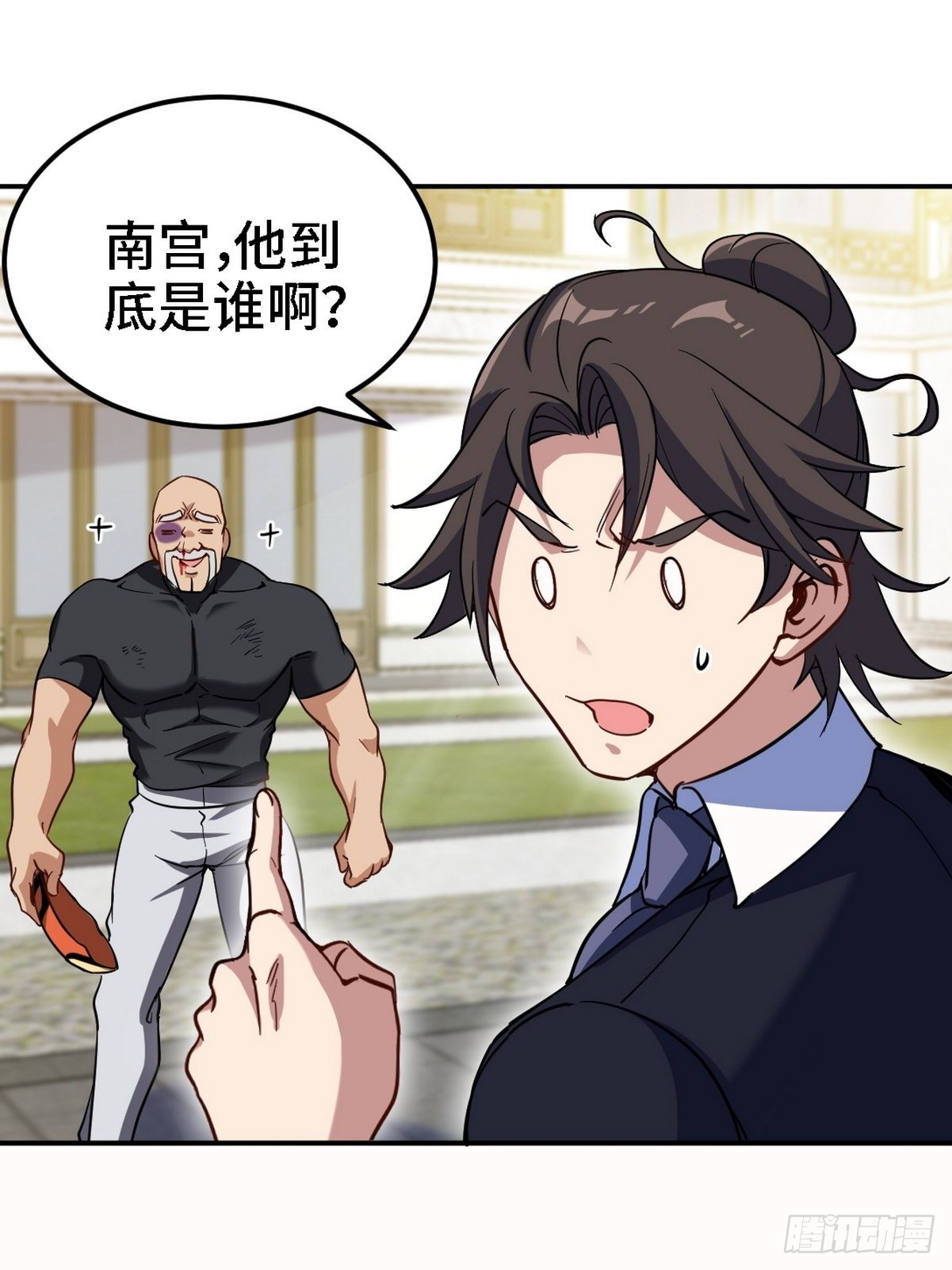 138 闹剧36