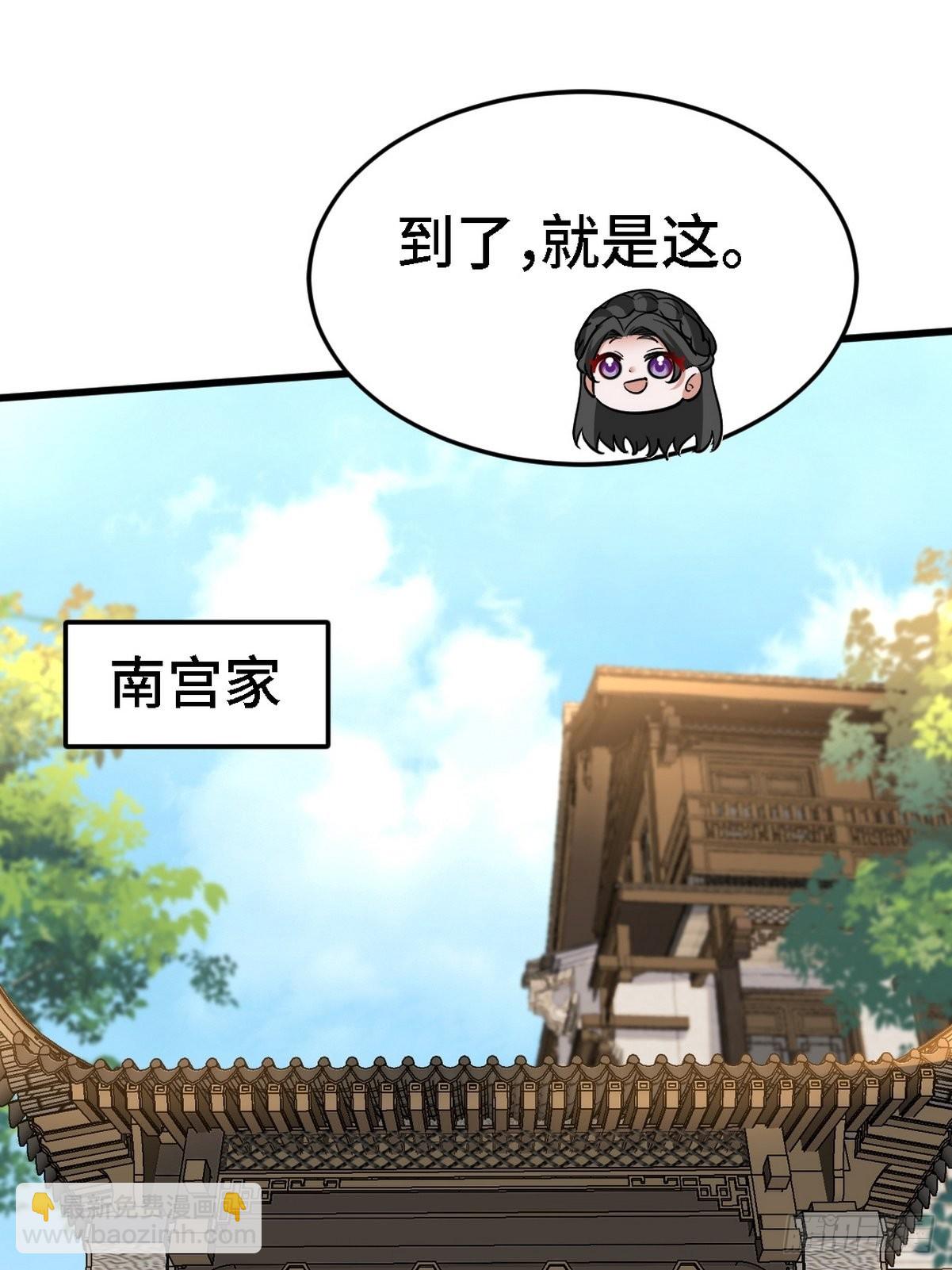 138 闹剧7