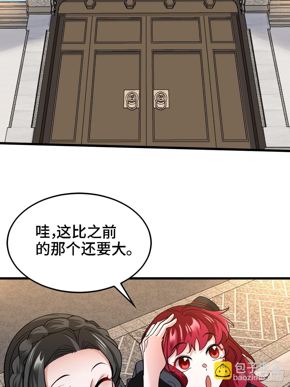 138 闹剧8