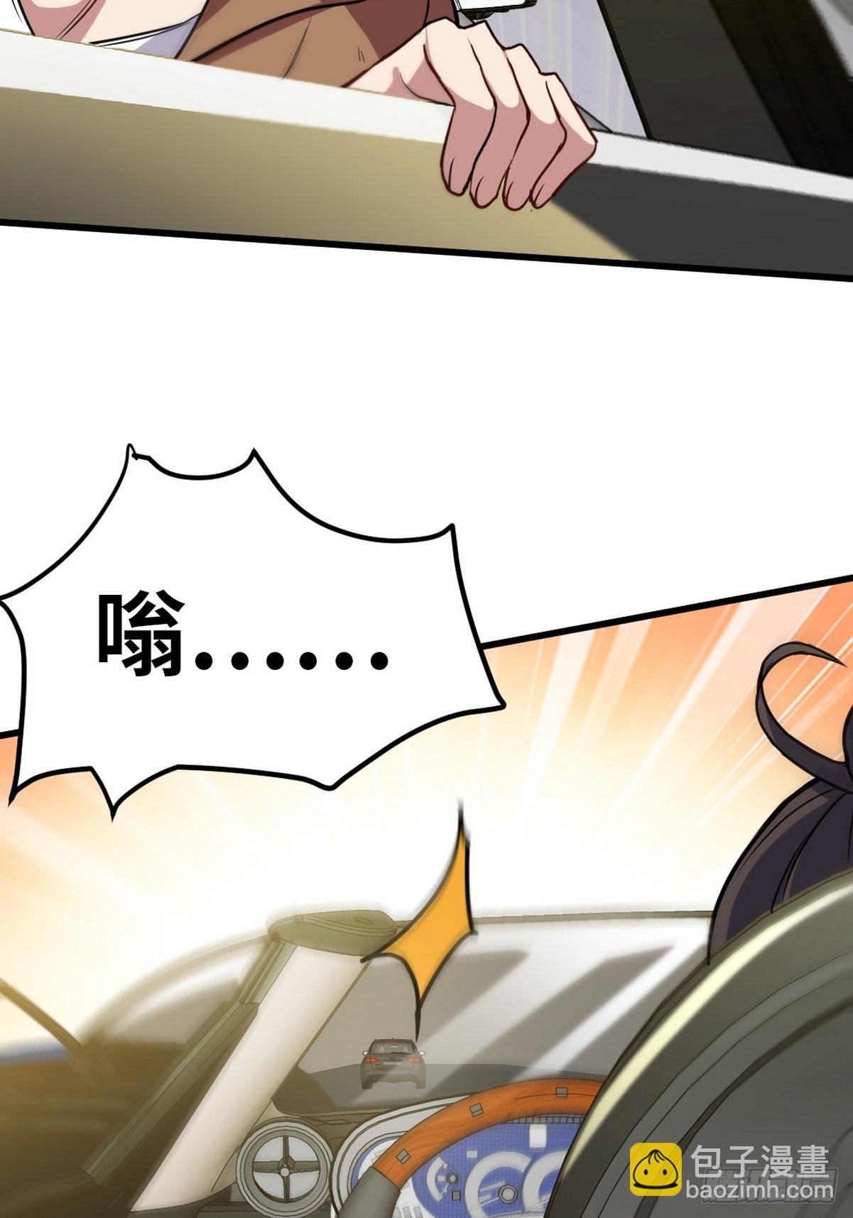141 祝灵被抓23