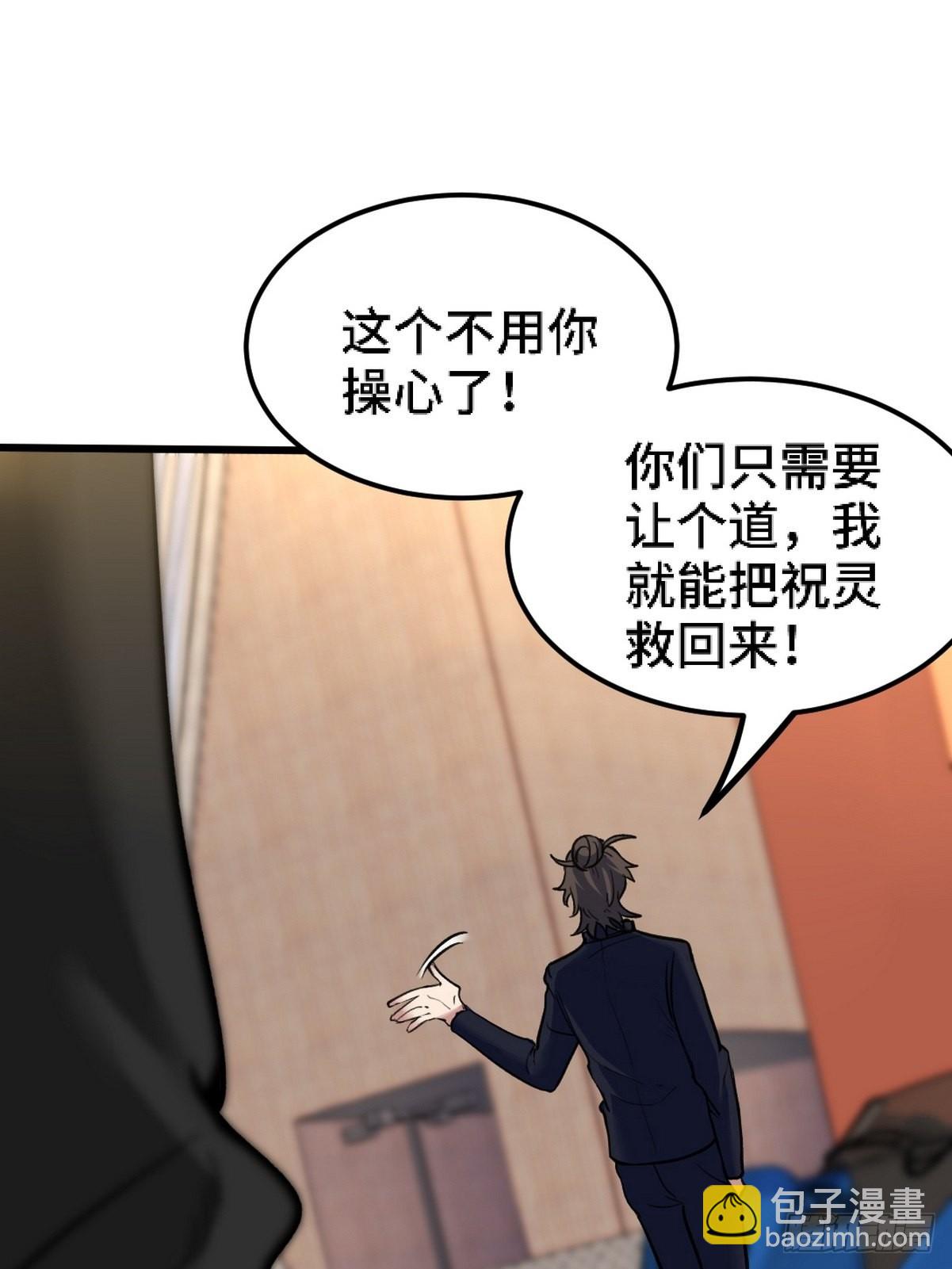 142 误会17