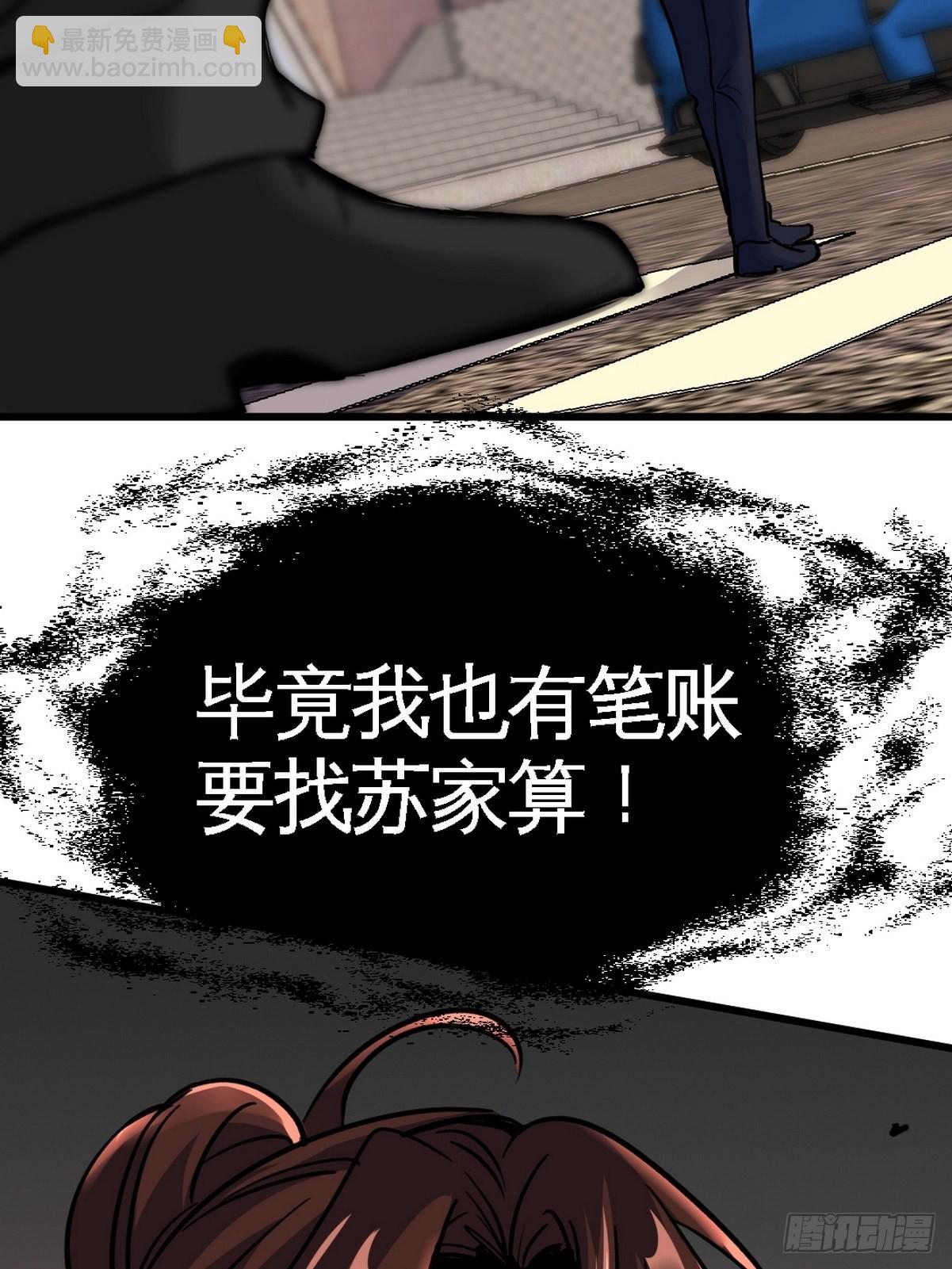 142 误会18
