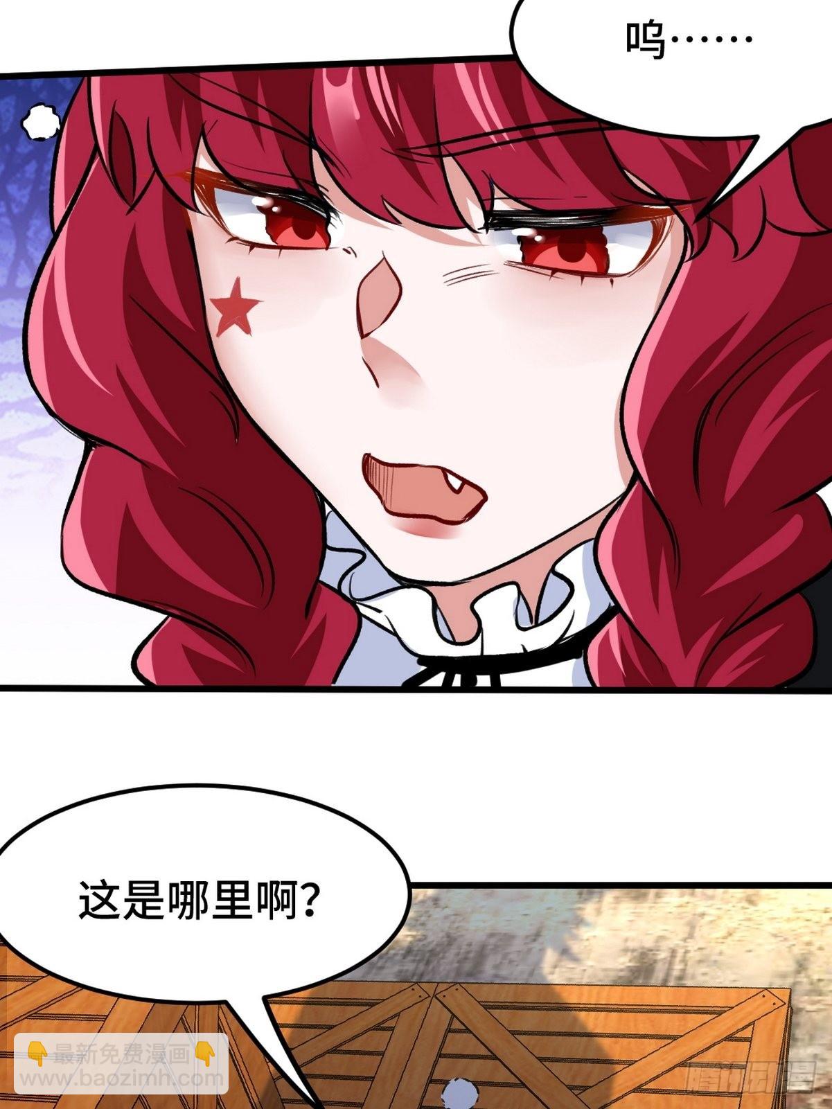 142 误会22