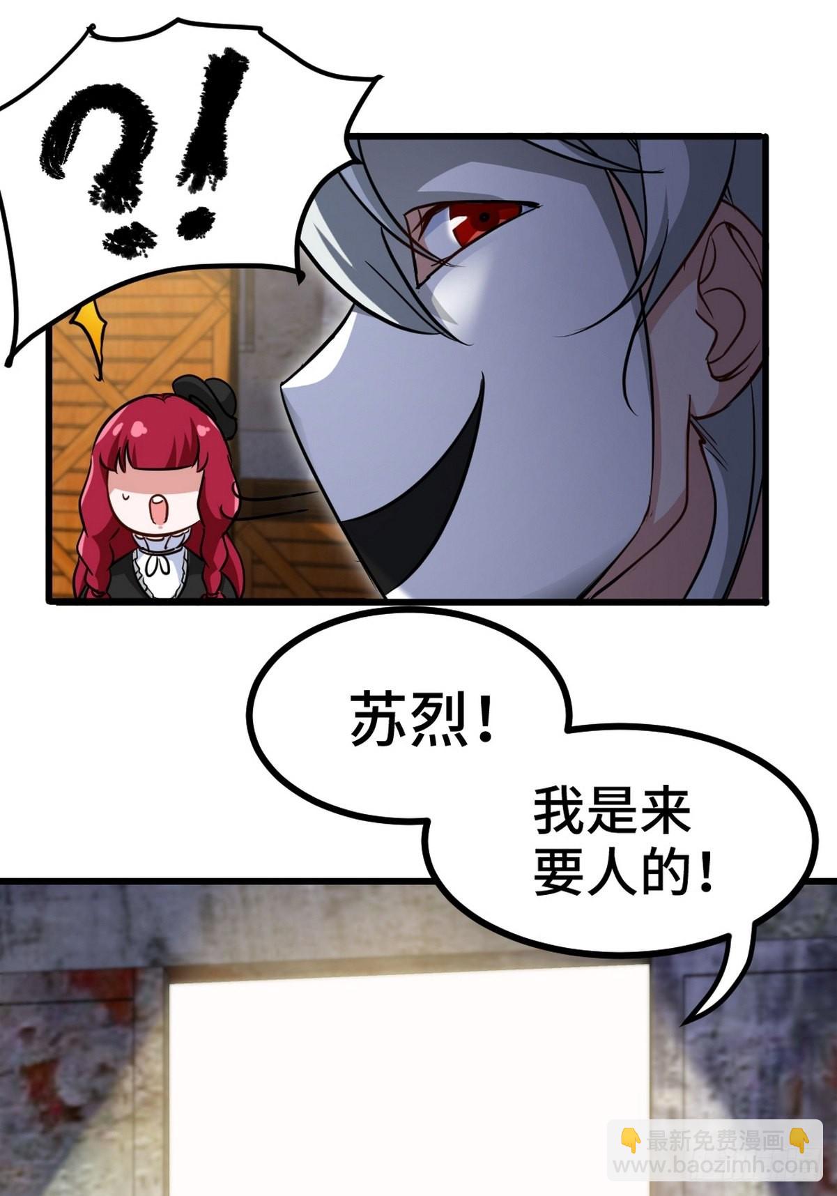 142 误会40