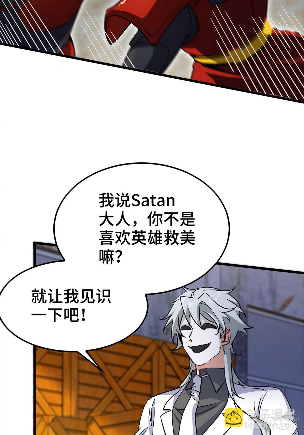 143 进退维谷23