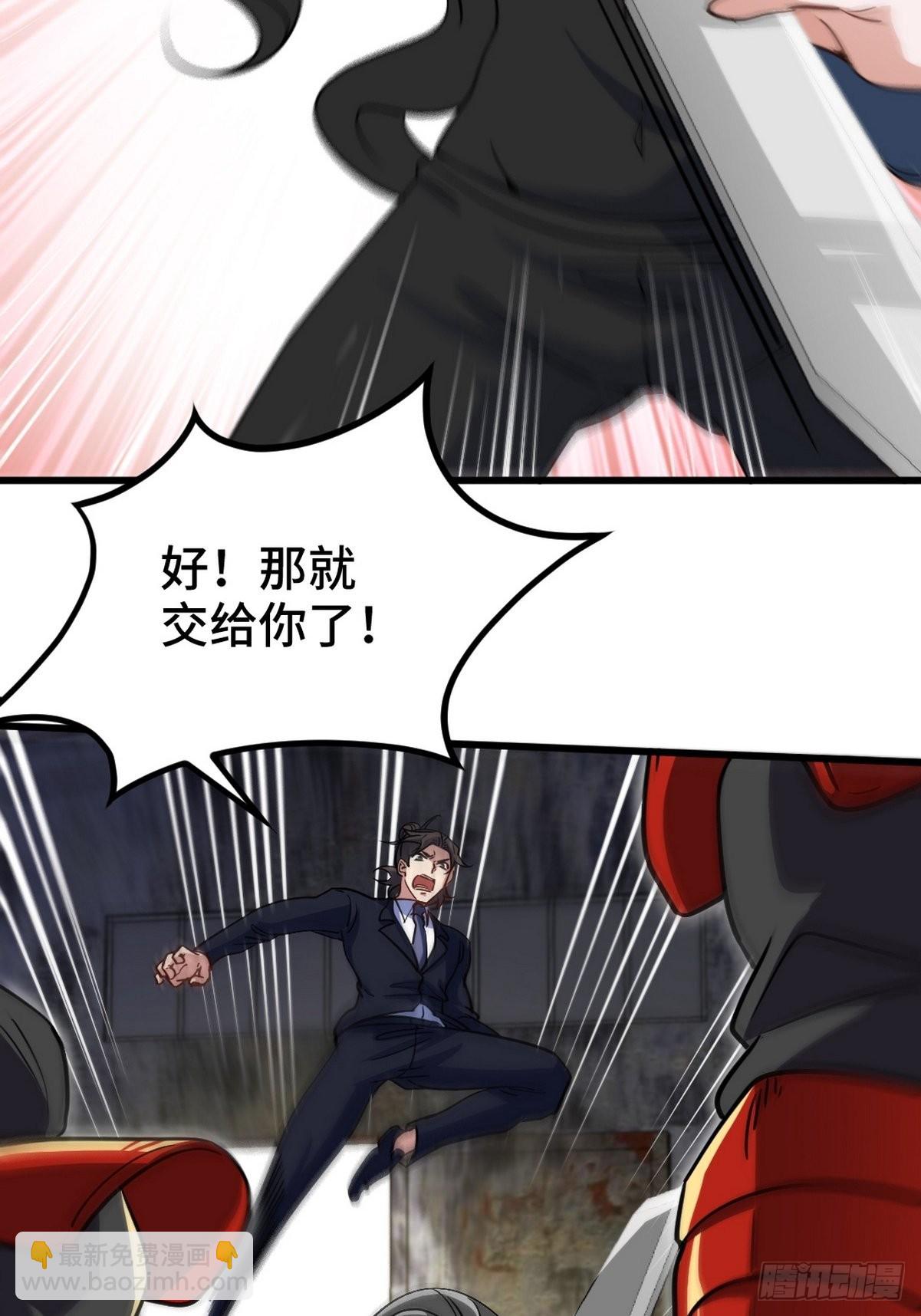 143 进退维谷27