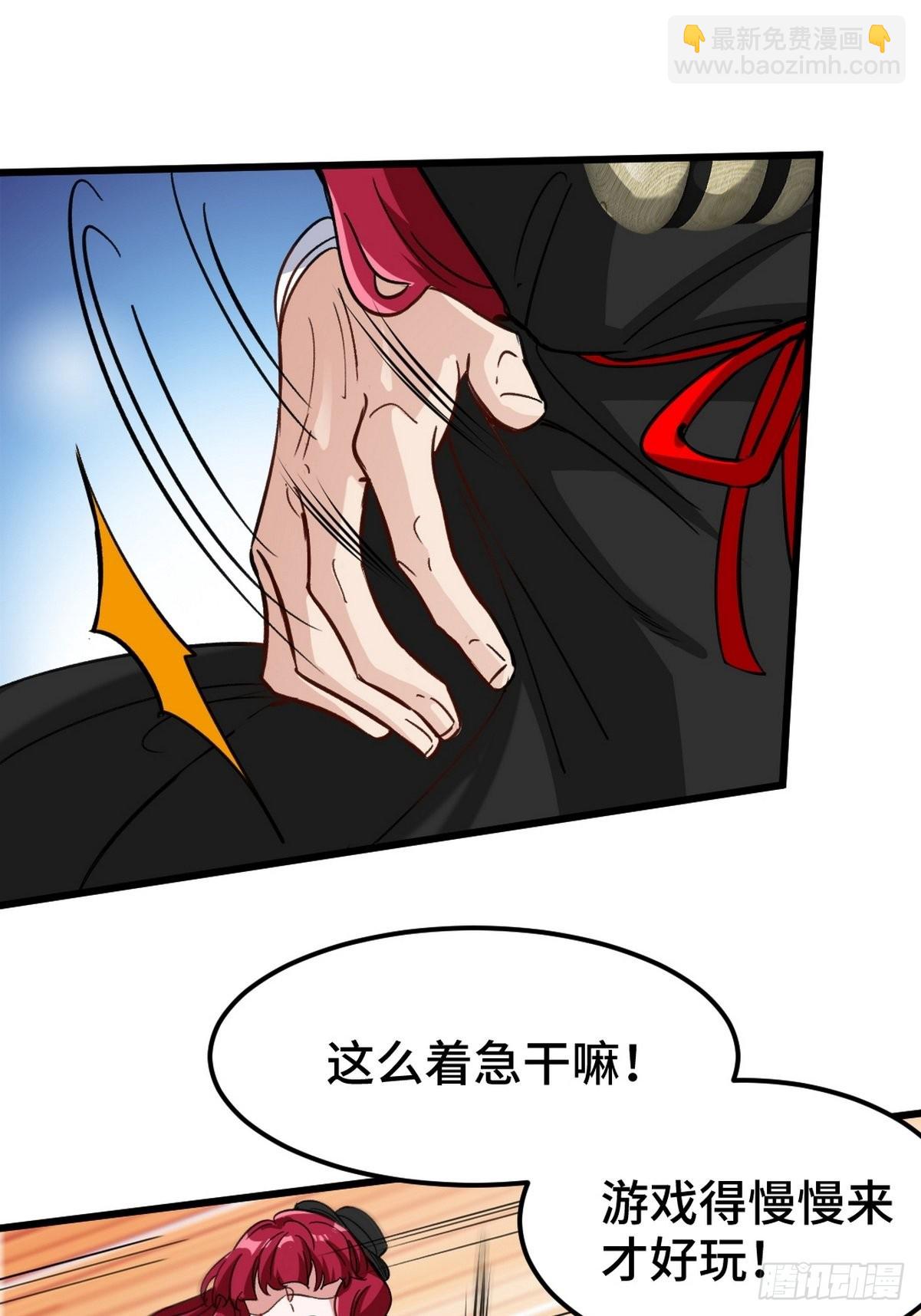 143 进退维谷30