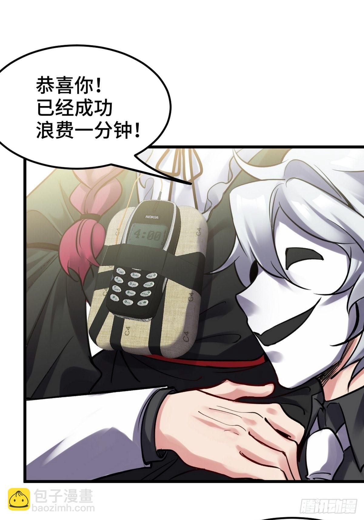 143 进退维谷34