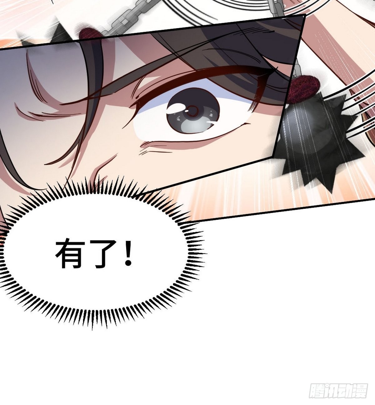 144 地狱君王发威5
