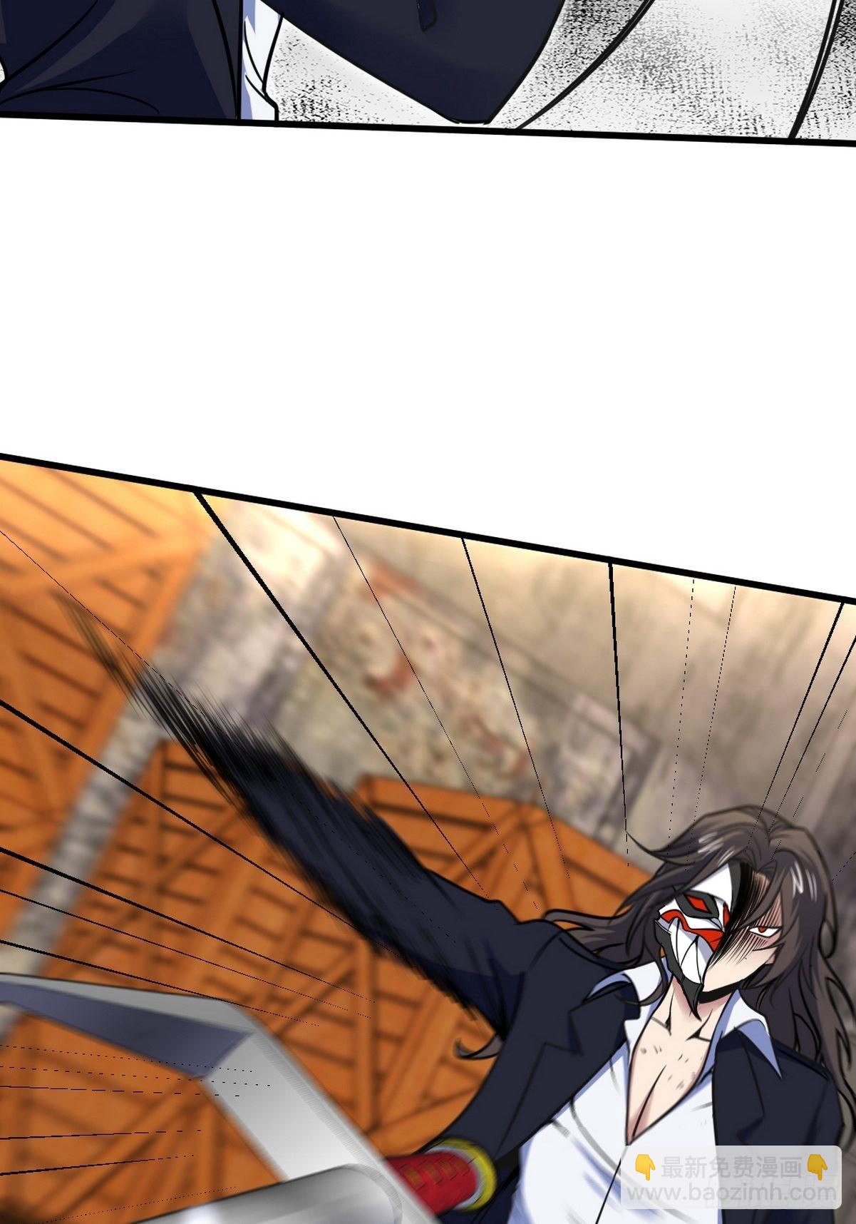 145 突袭32