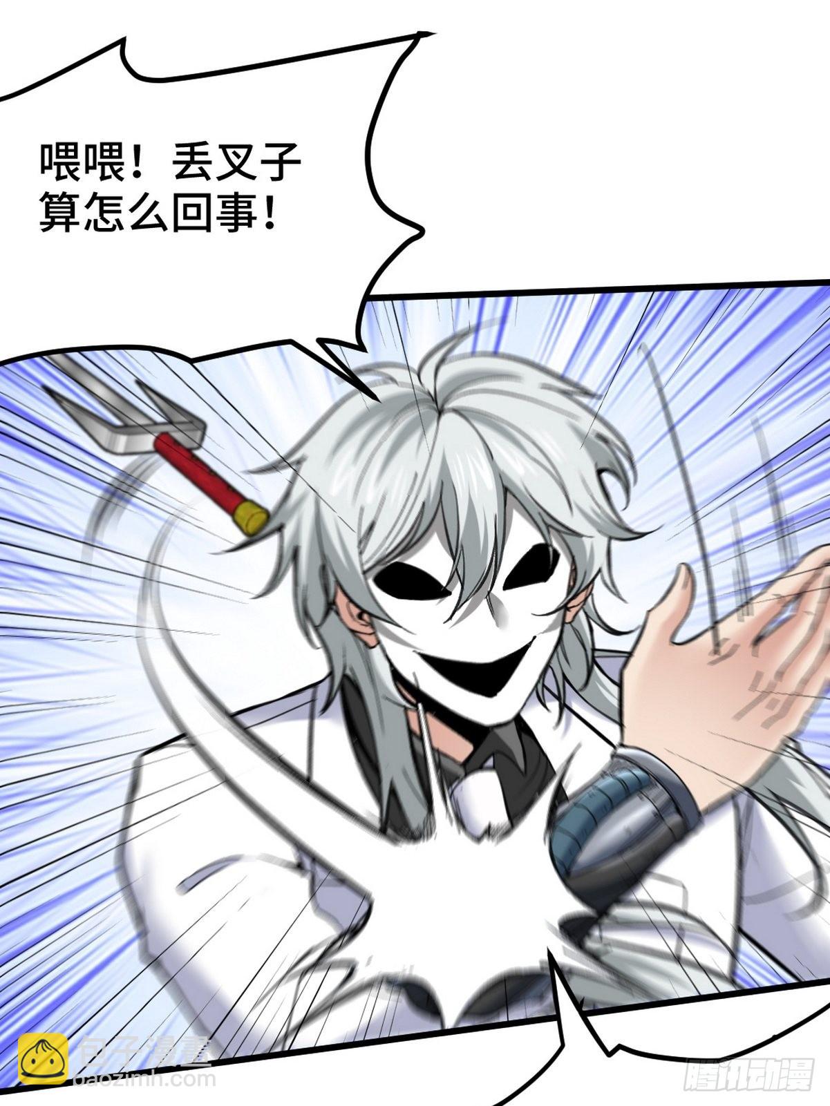 145 突袭34