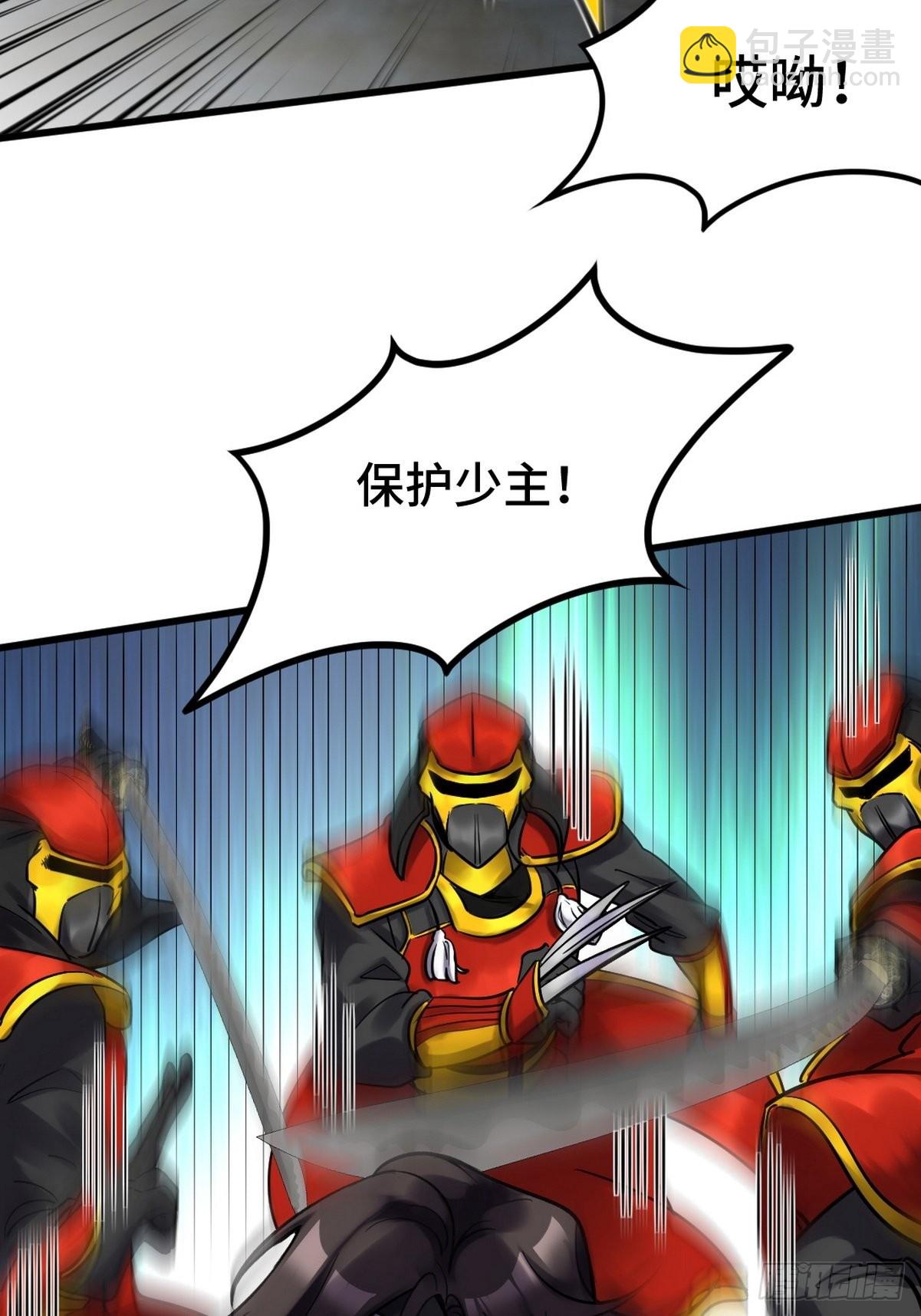 145 突袭8