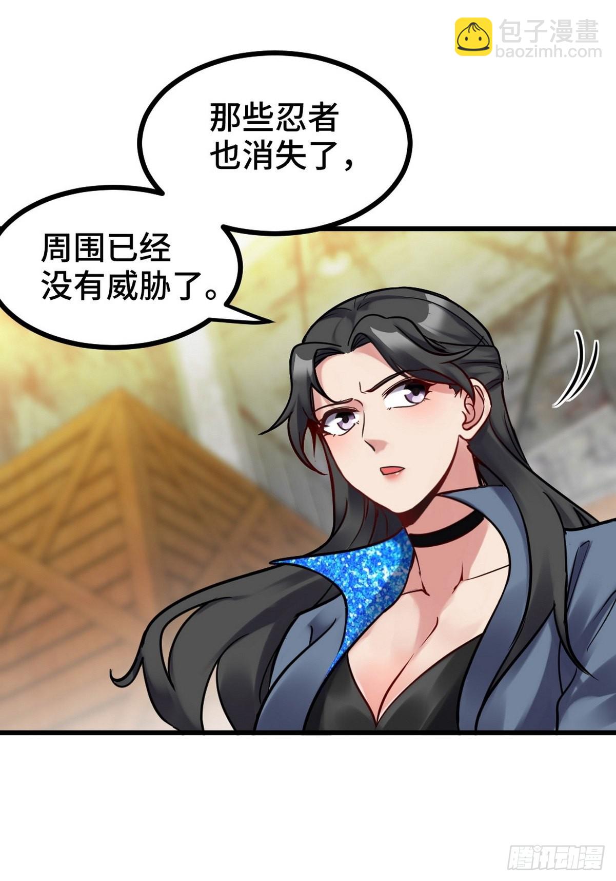 146 千钧一发25