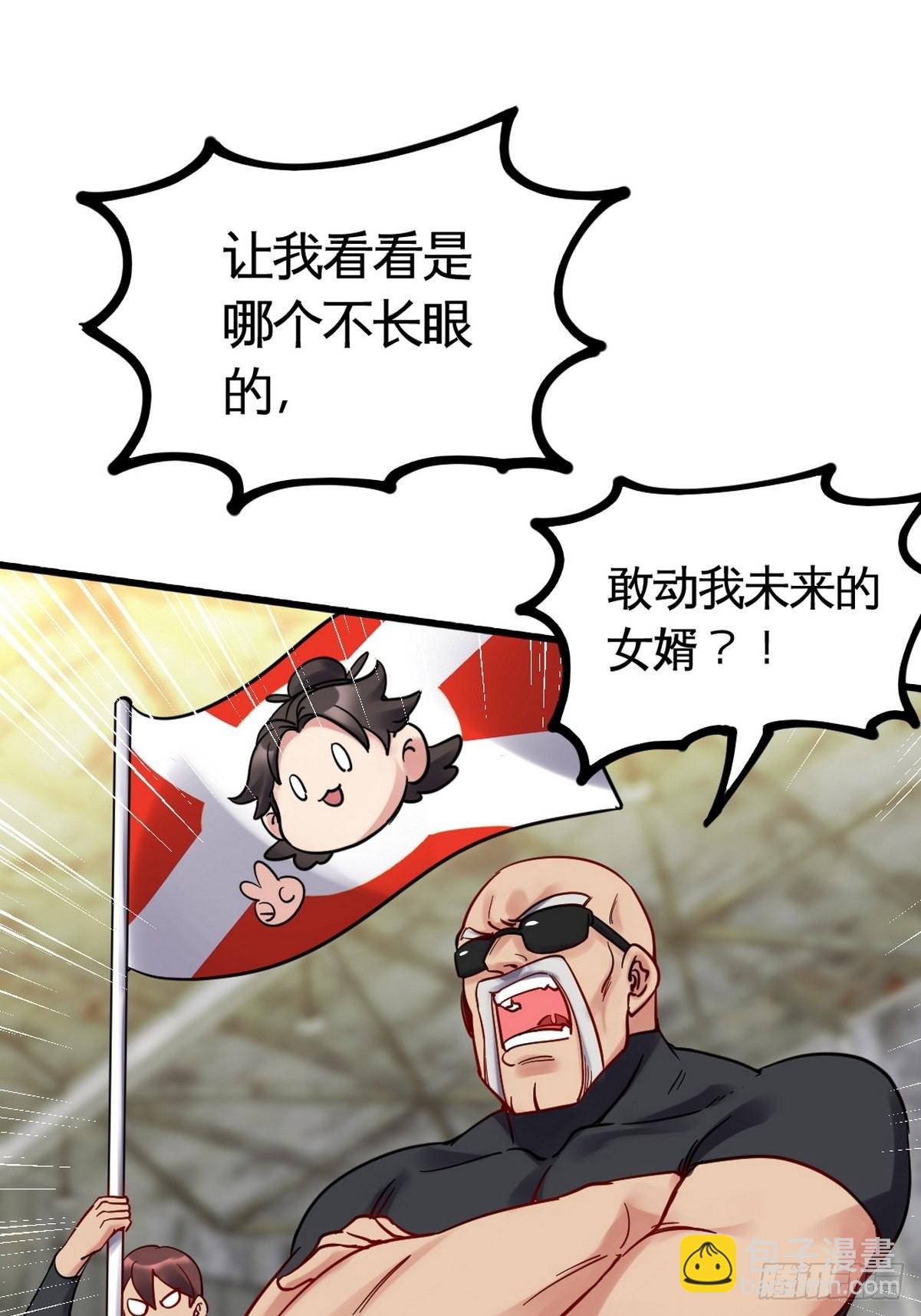 147 地狱行者在此！18