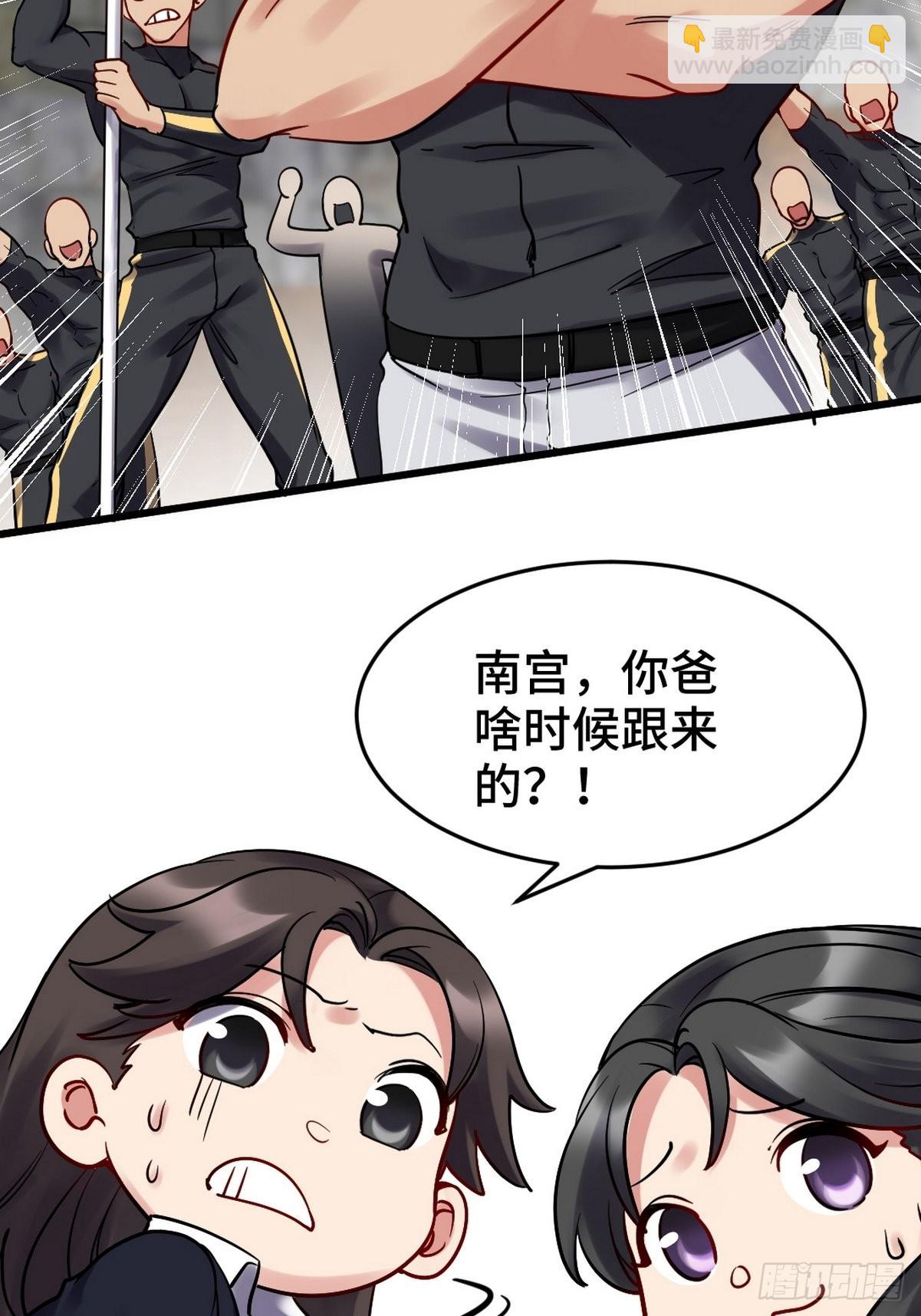 147 地狱行者在此！19