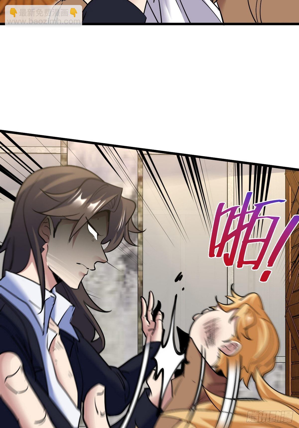 147 地狱行者在此！4