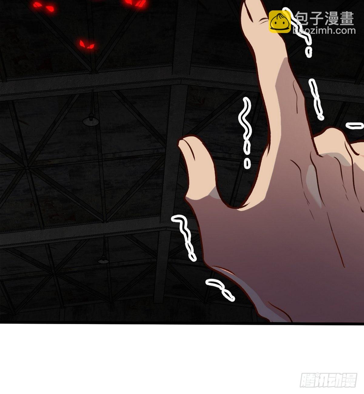 147 地狱行者在此！41