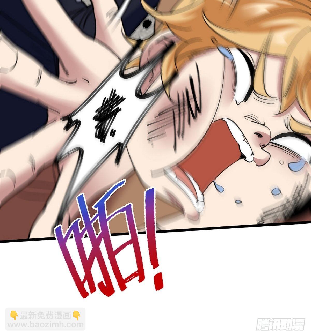 147 地狱行者在此！5