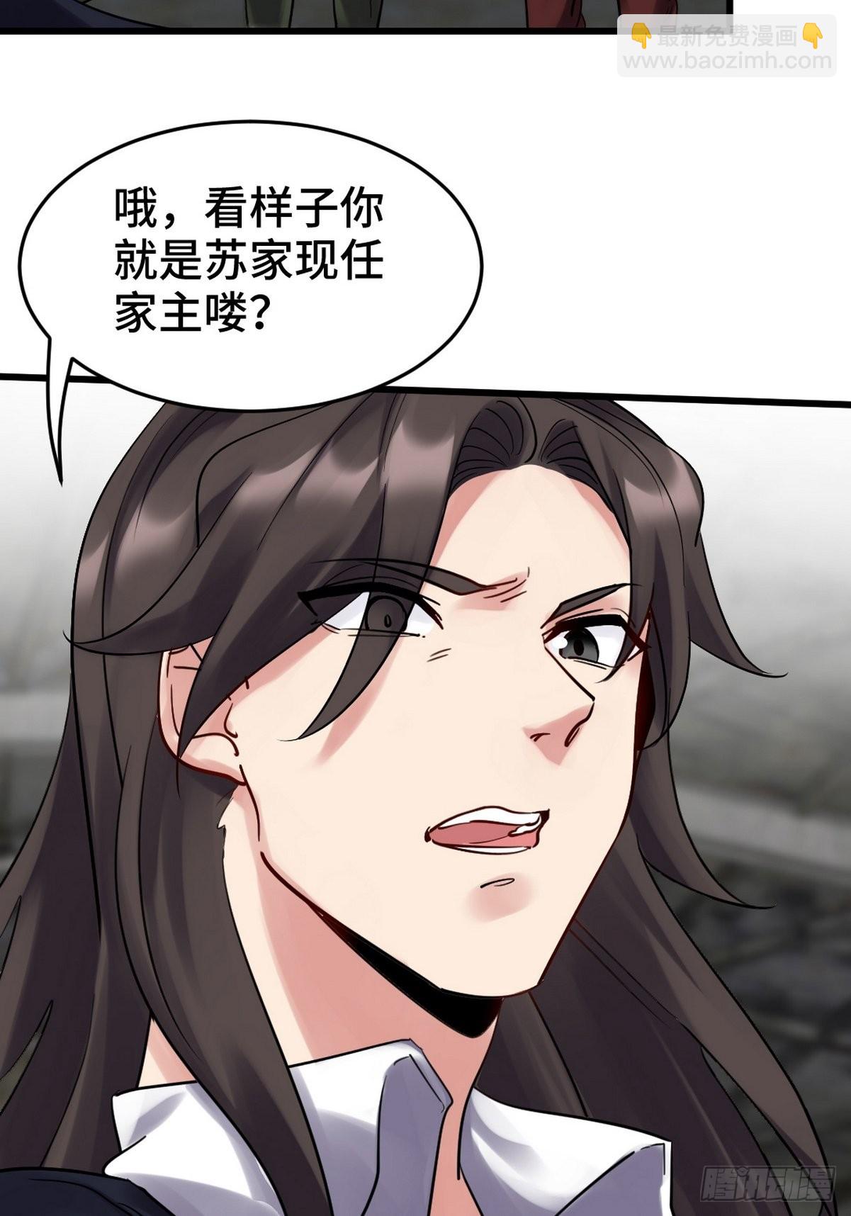 148 警告一次11