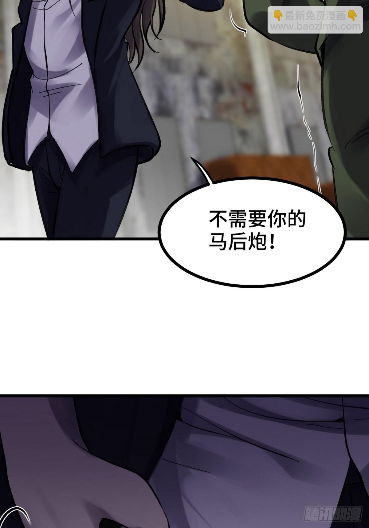 148 警告一次27