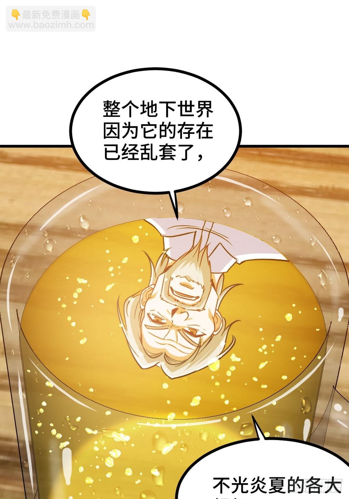 149 忠告11