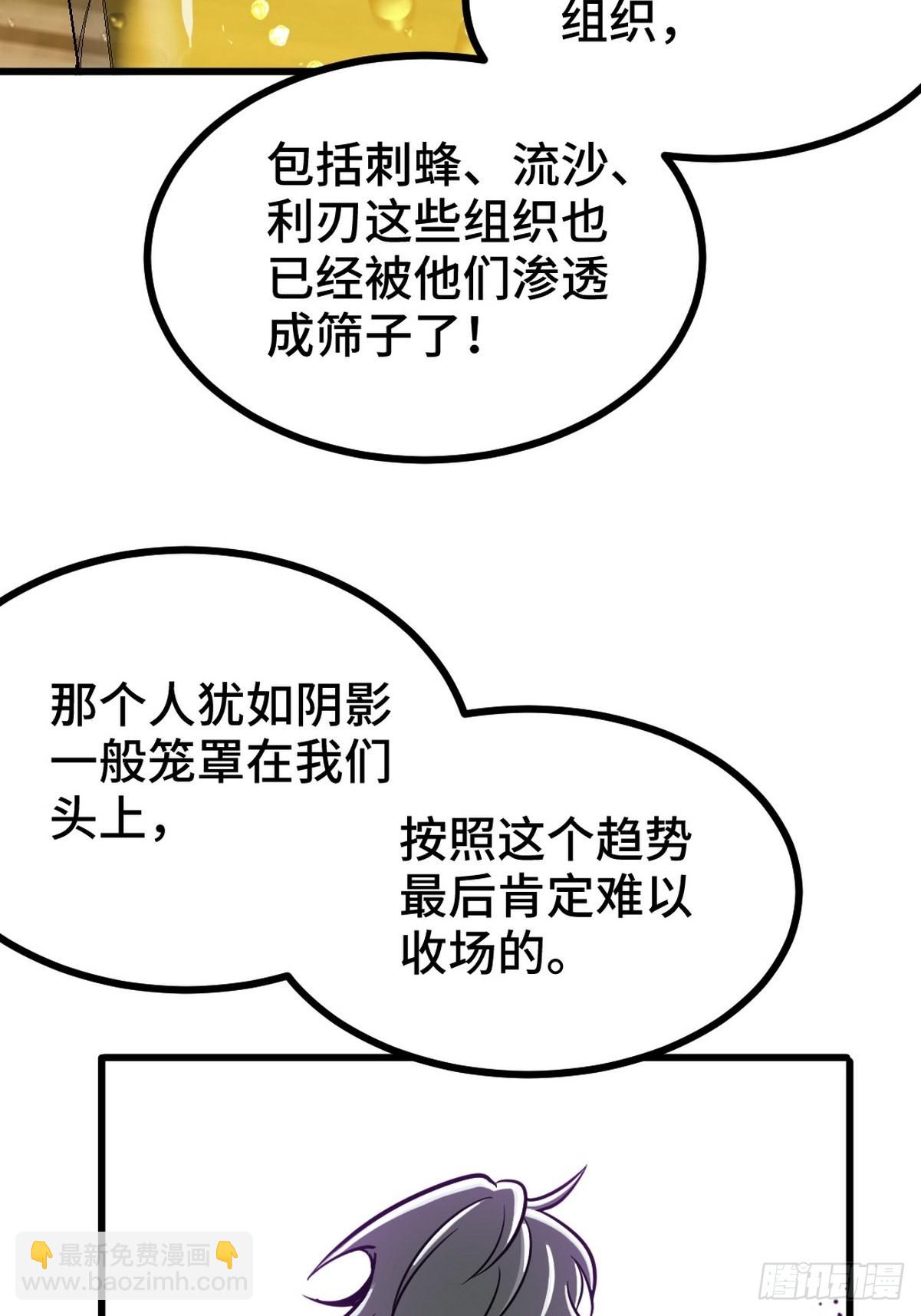 149 忠告12