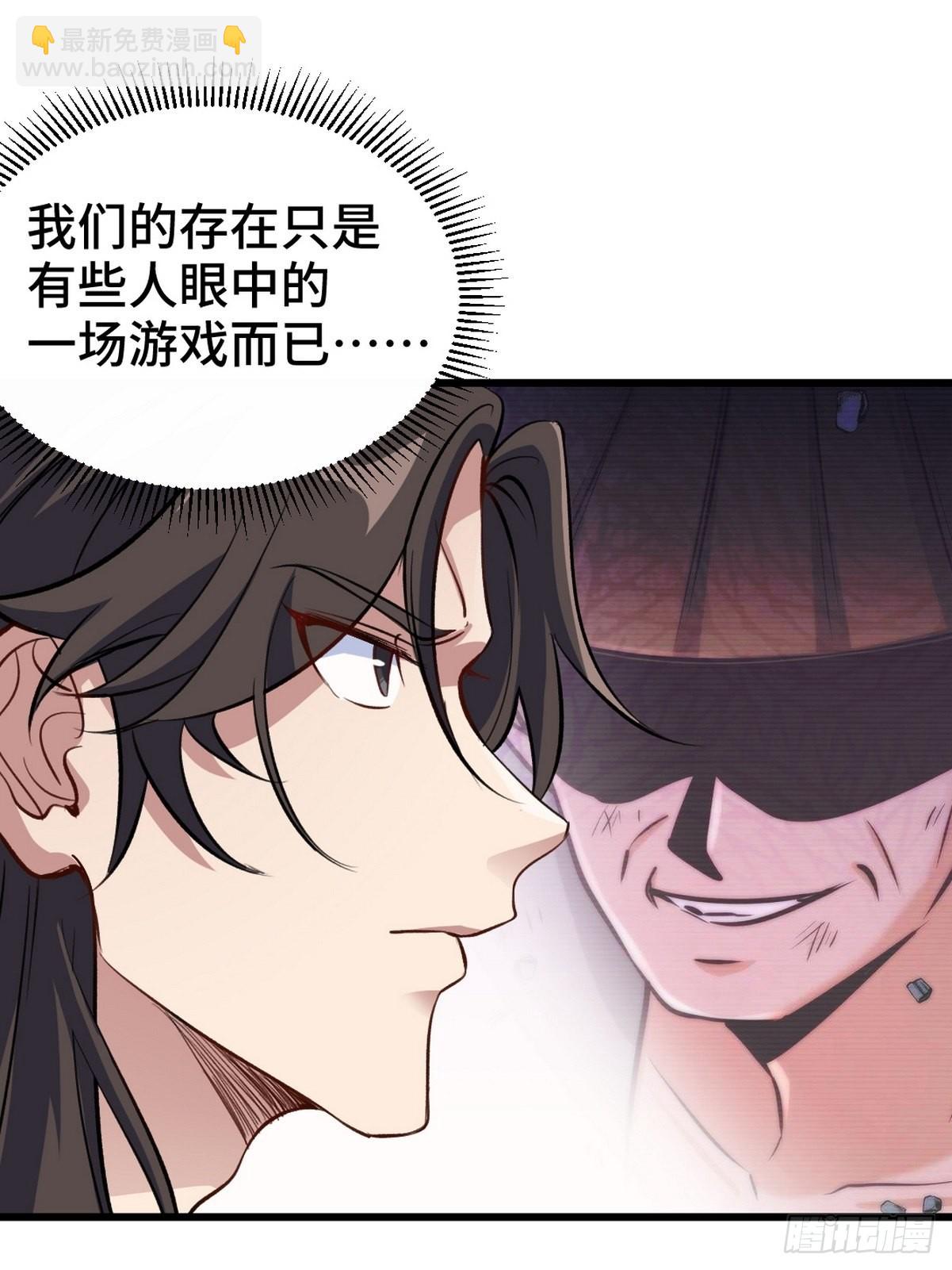 149 忠告15