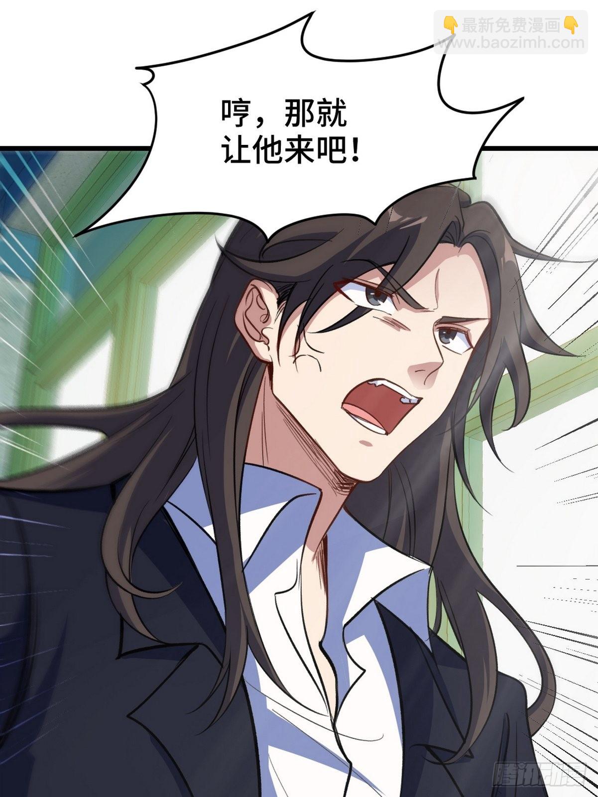 149 忠告16