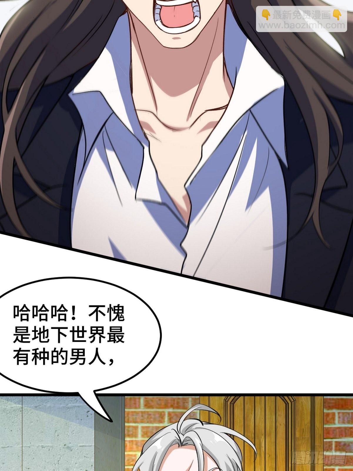 149 忠告18