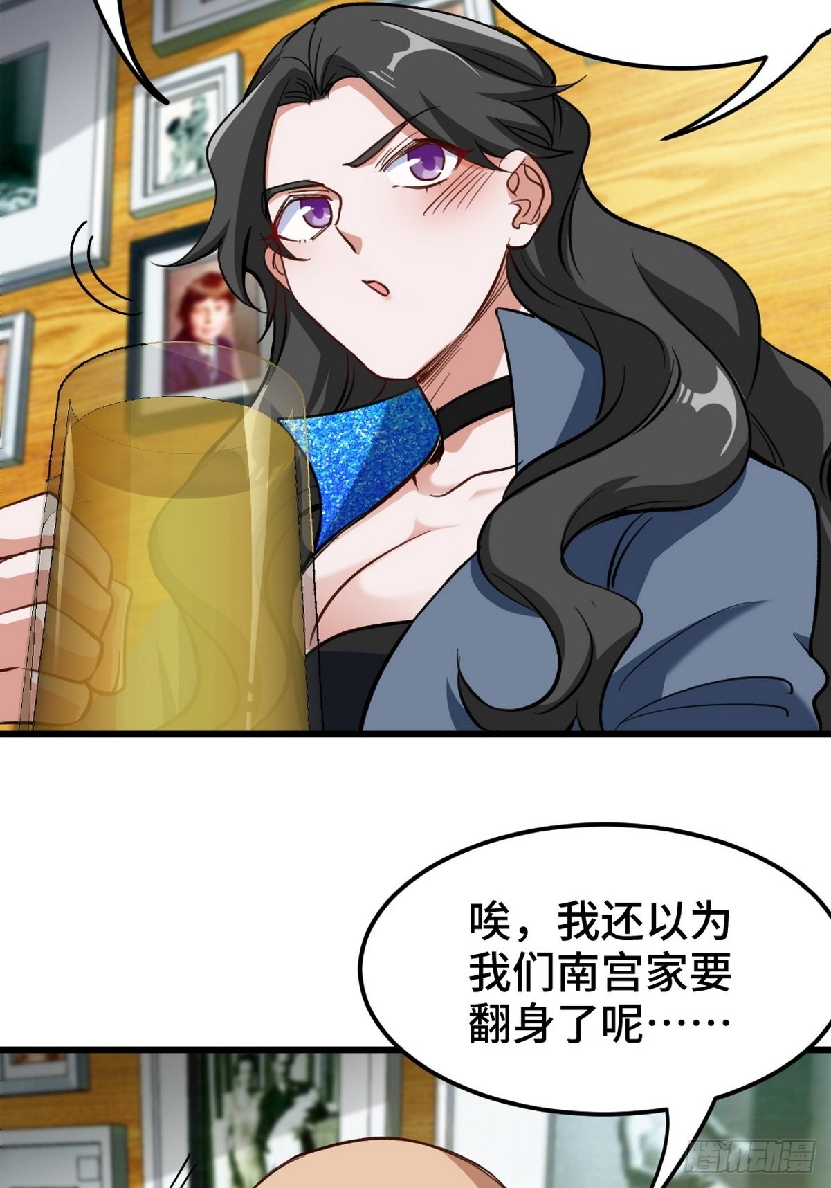 149 忠告22