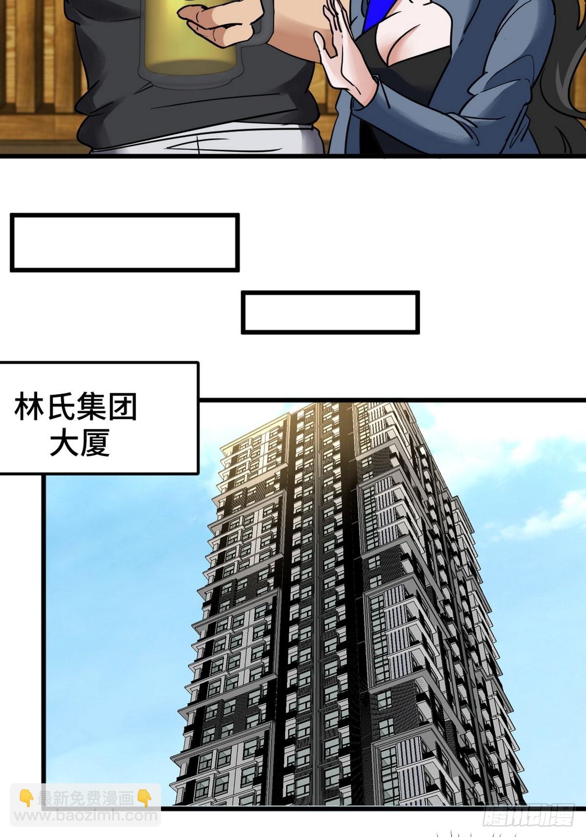 149 忠告26