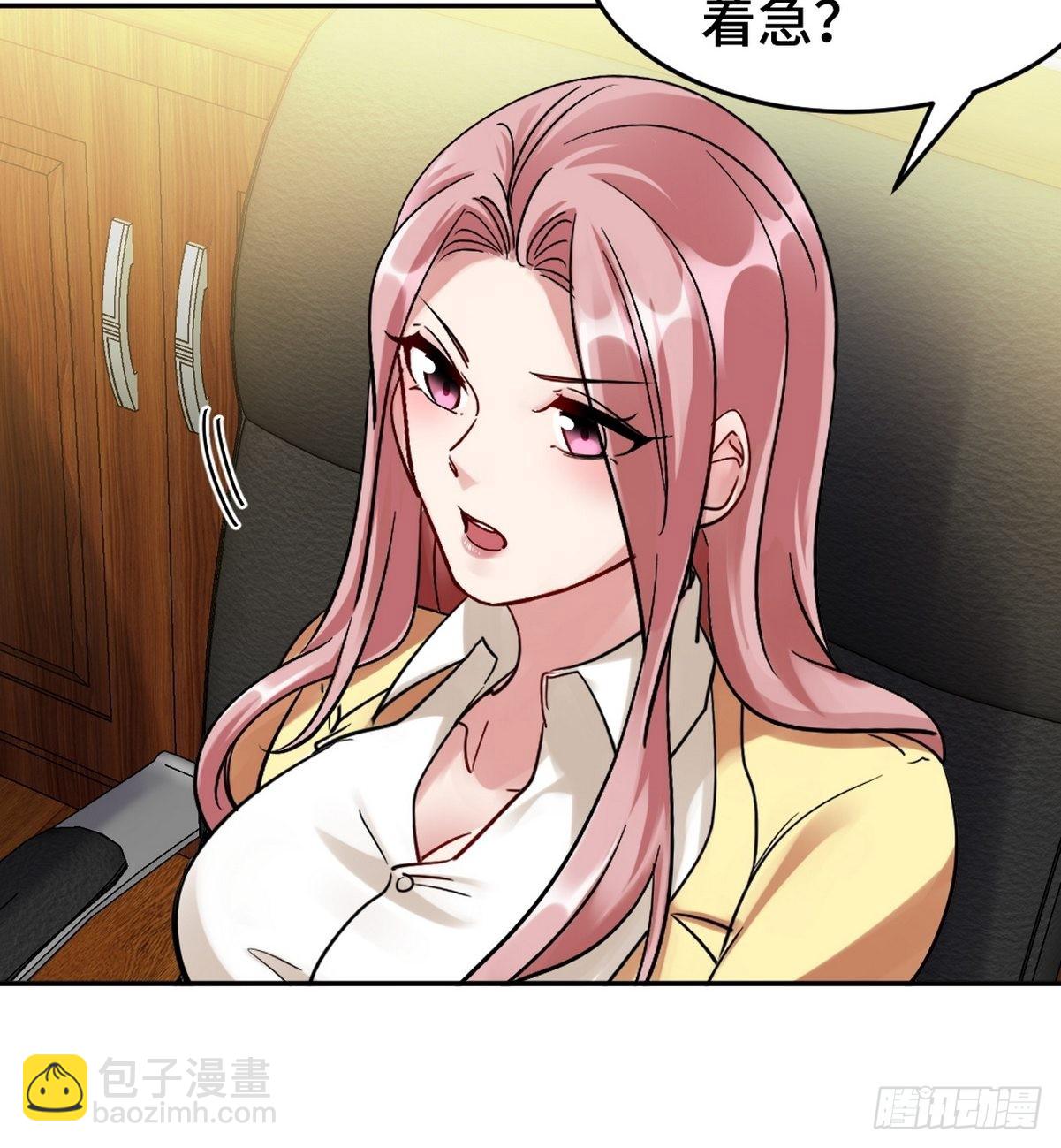 149 忠告35