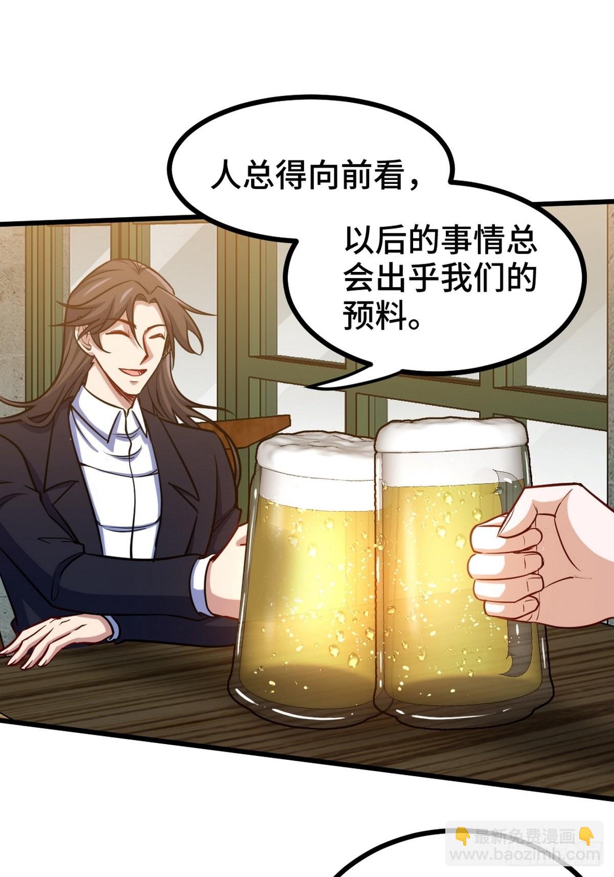 149 忠告7
