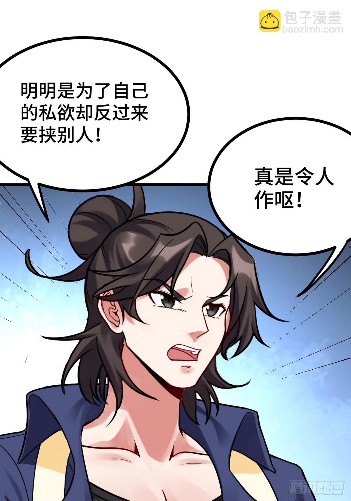 151 苏家人又来了34