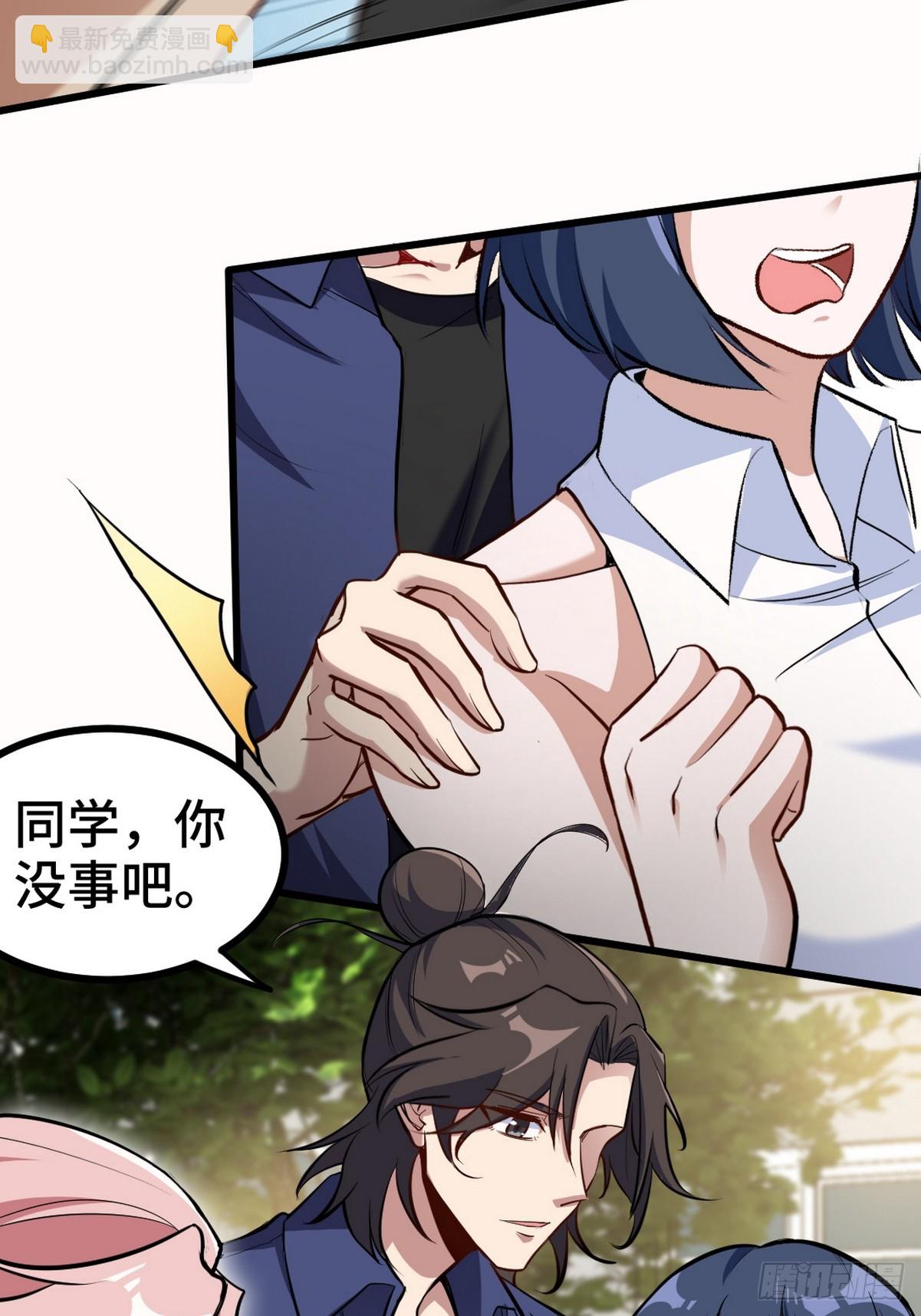 153 刷我的卡19