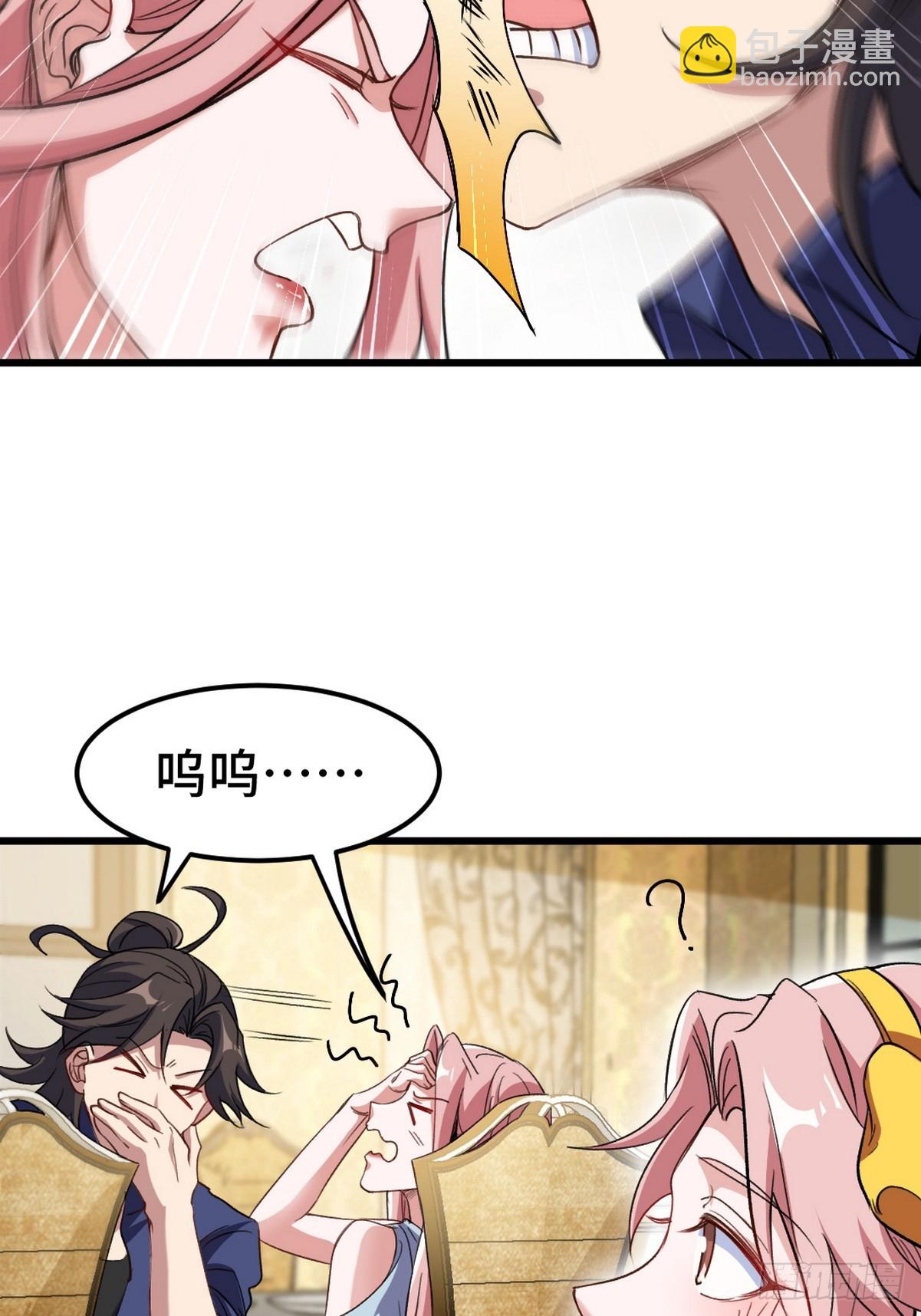 153 刷我的卡4