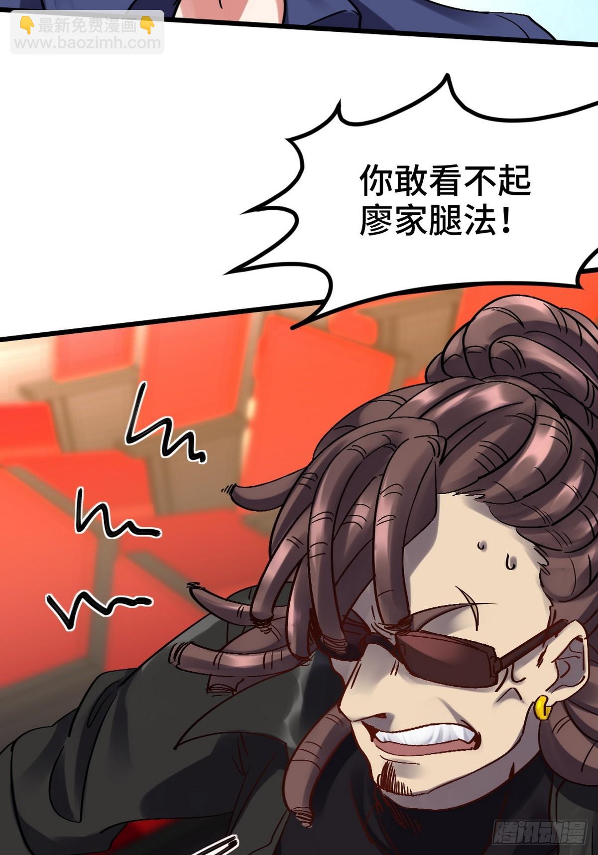155 碾压12