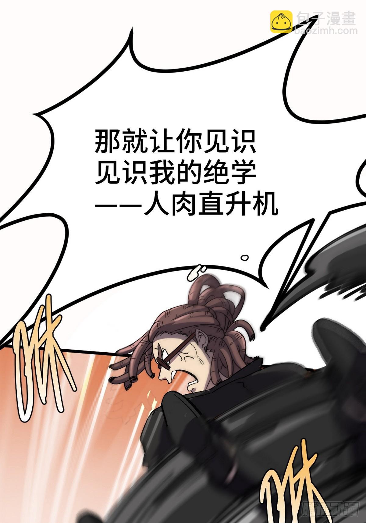 155 碾压14