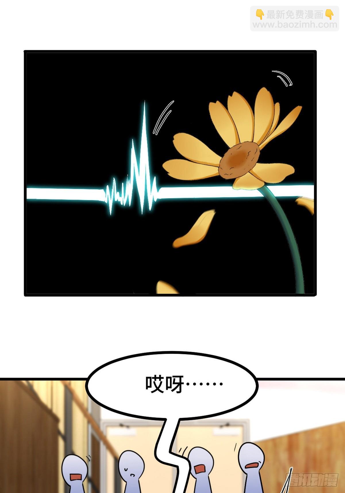 155 碾压30