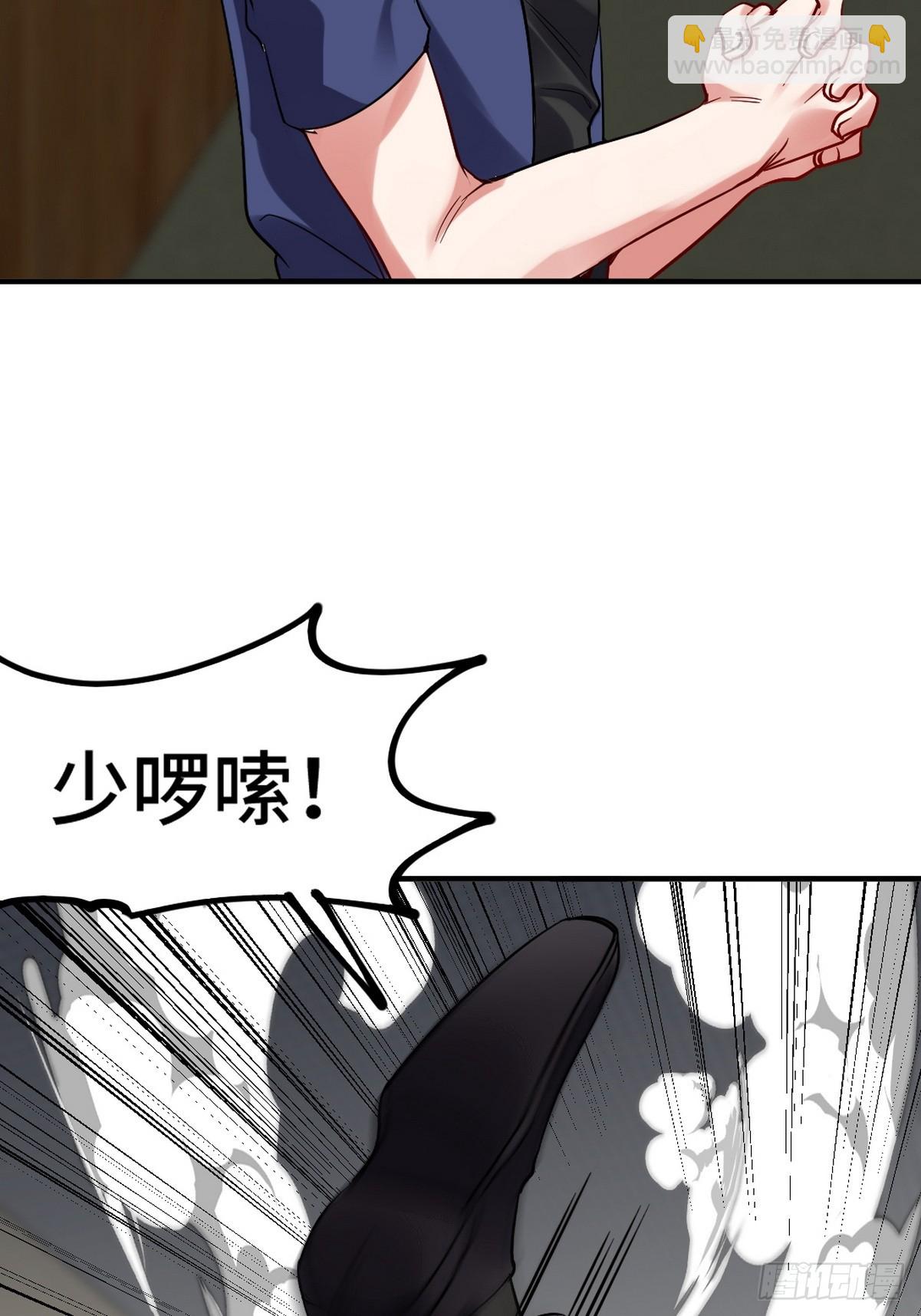 155 碾压4