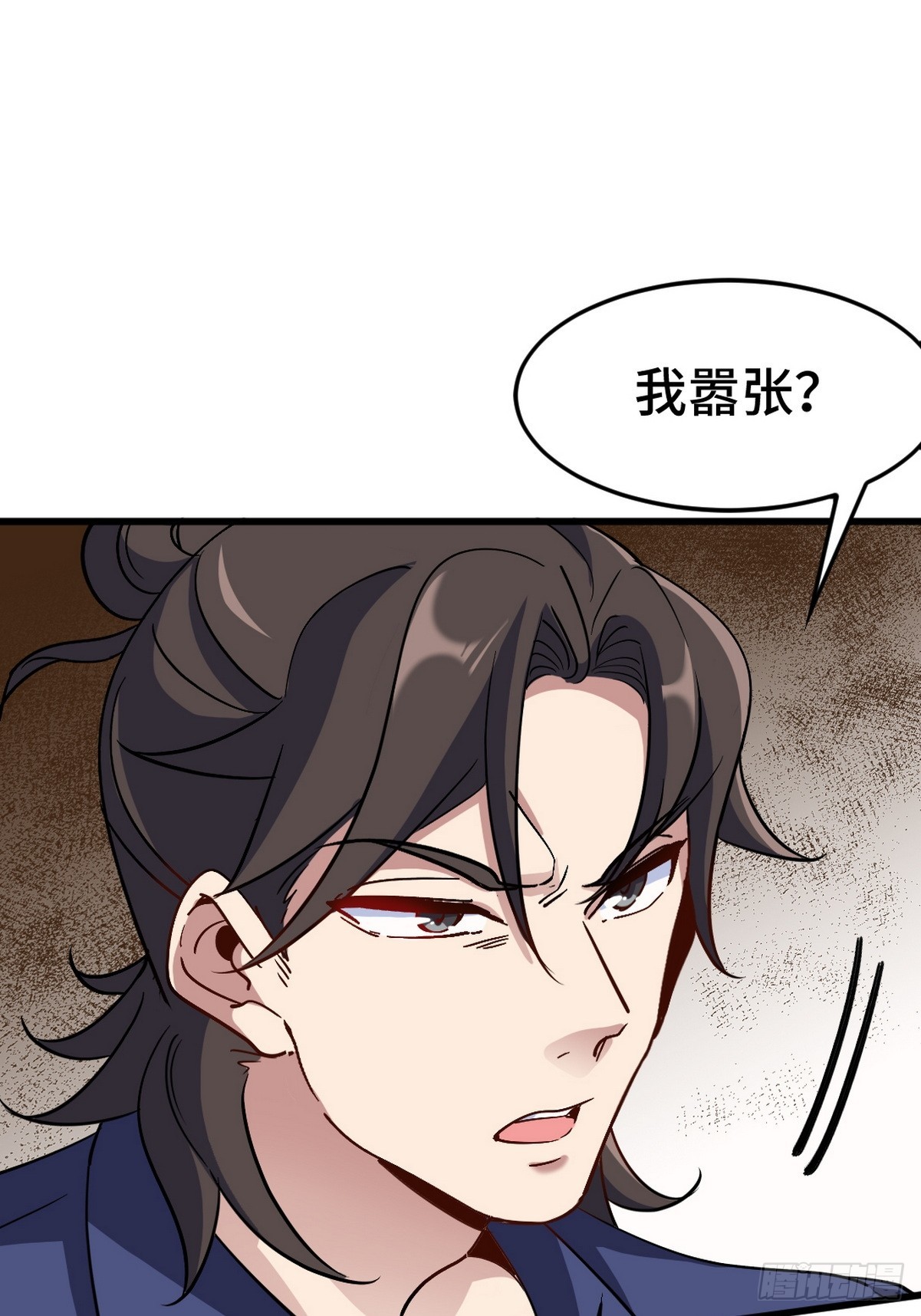 156 执法者10