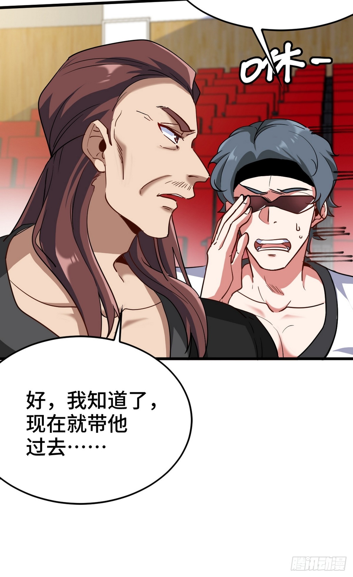 156 执法者13