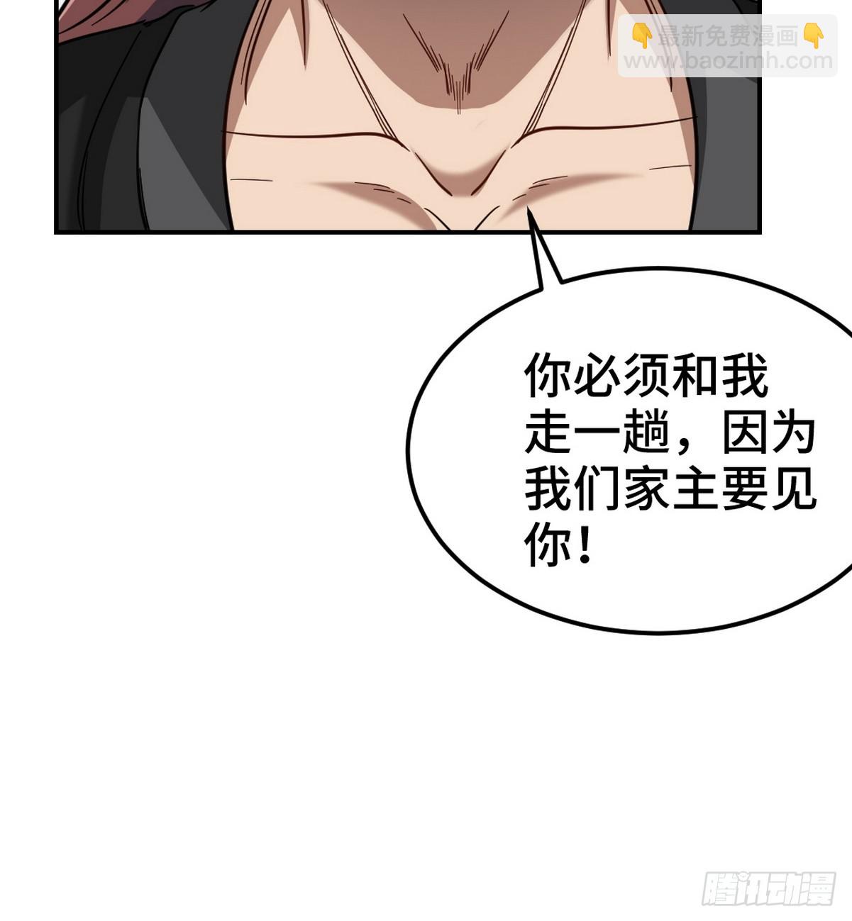 156 执法者17