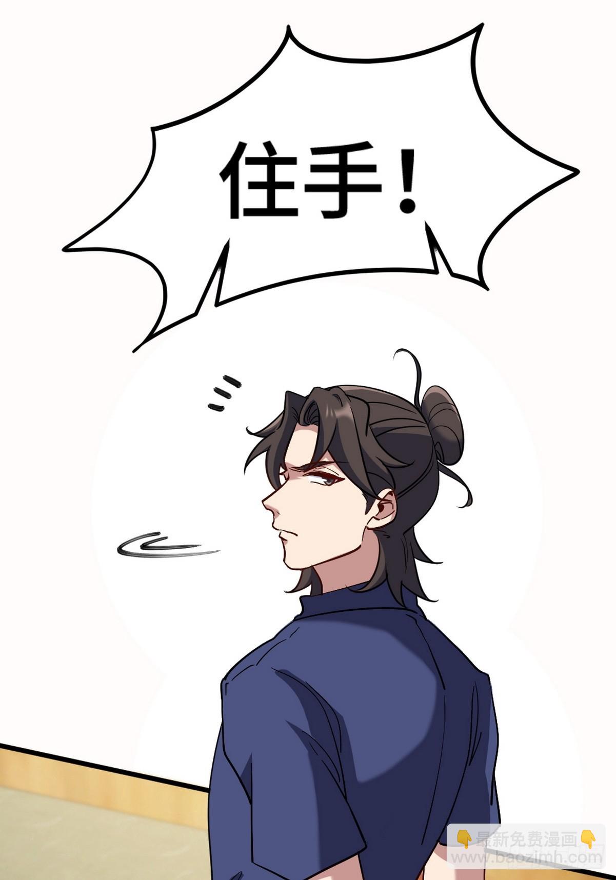 156 执法者2