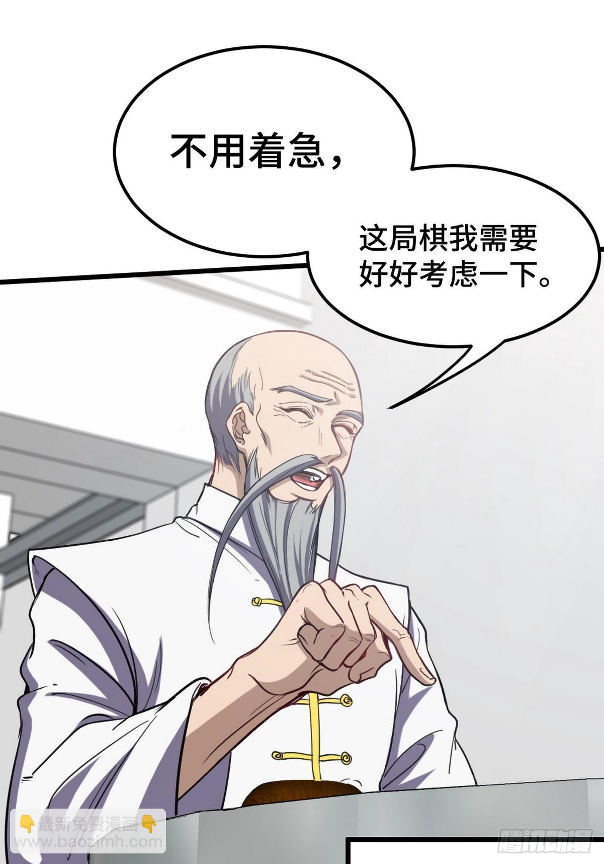 156 执法者27