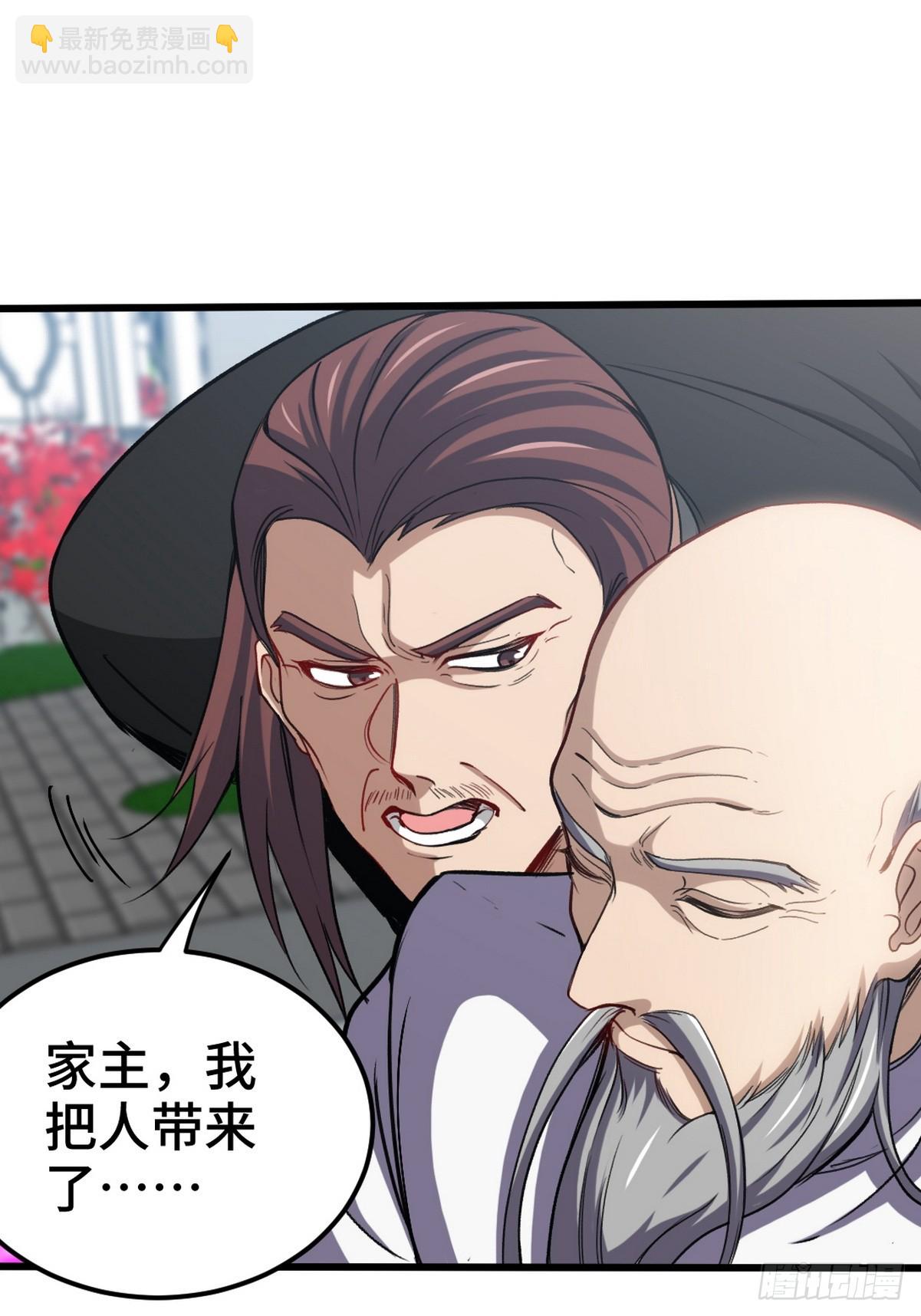 156 执法者31