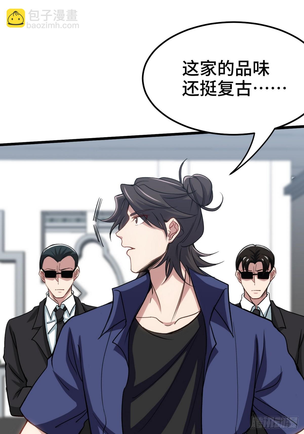 156 执法者32